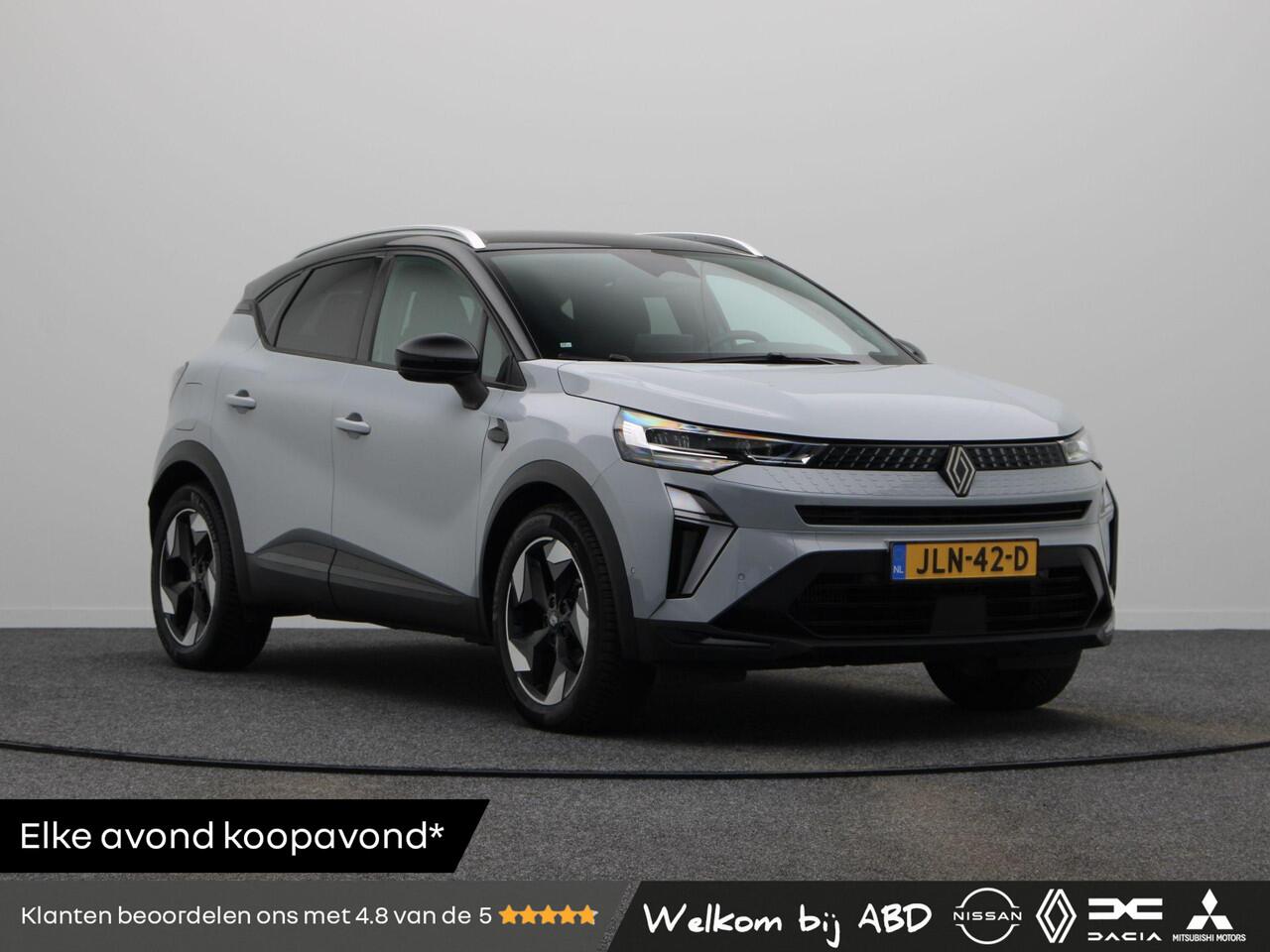 Renault CAPTUR 90pk TCe Techno | Harman Kardon | Stoel en stuur verwarming | Achteruitrijcamera | Digitaal Dashboard |