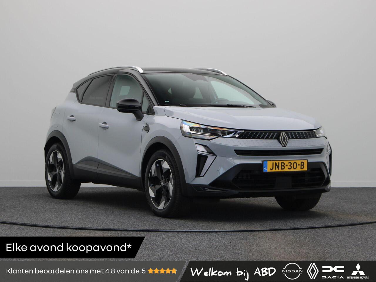 Renault CAPTUR TCe 90pk techno | Harman Kardon | Stoel en stuurverwarming | Digitaal dashboard | Achteruitrijcamera |