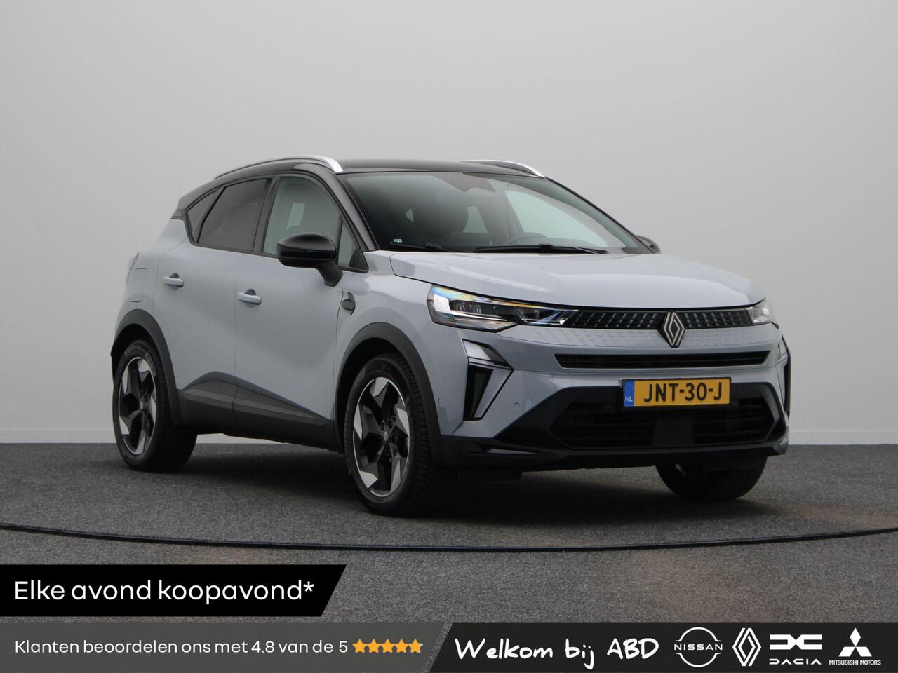 Renault CAPTUR TCe 90pk techno | Harman Kardon | Digitaal Dashboard | Stoel en stuurwielverwarming | Achteruitrijcamera |