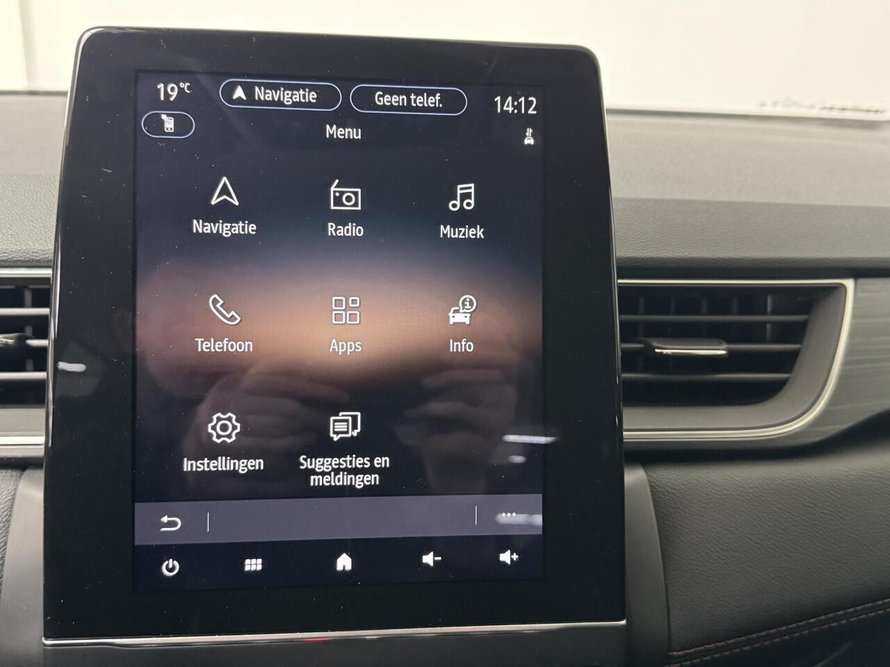 Renault CAPTUR 1.3 mild hybrid 160 Iconic | Navigatie | BOSE-Audiosysteem | Stoel + Stuurverwarming | 360° Camera |