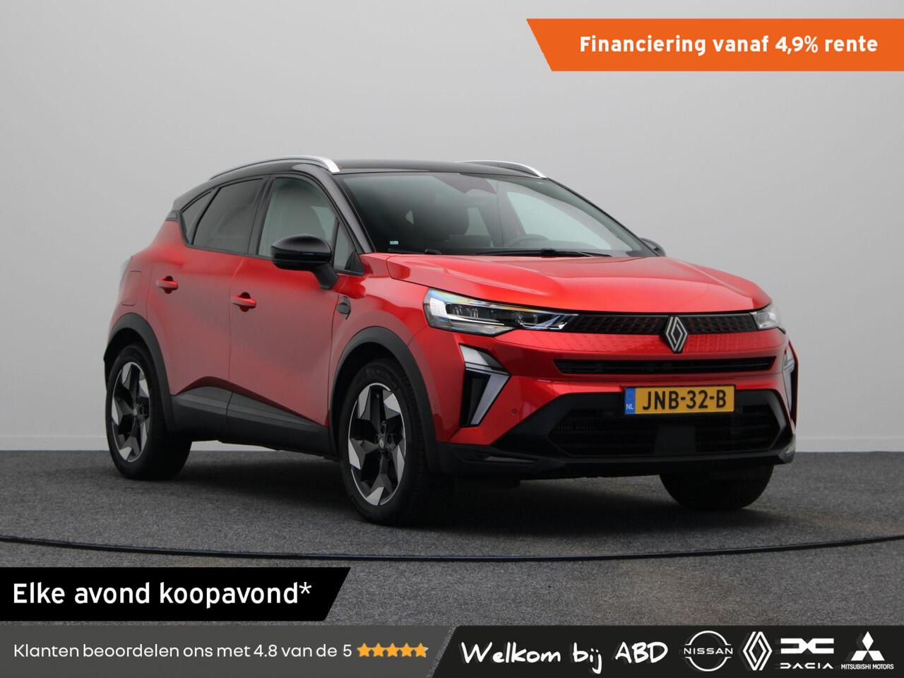 Renault CAPTUR TCe 90pk techno | Harman Kardon | Stoel en stuurverwarming | Digitaal Dashboard | Achteruitrijcamera |