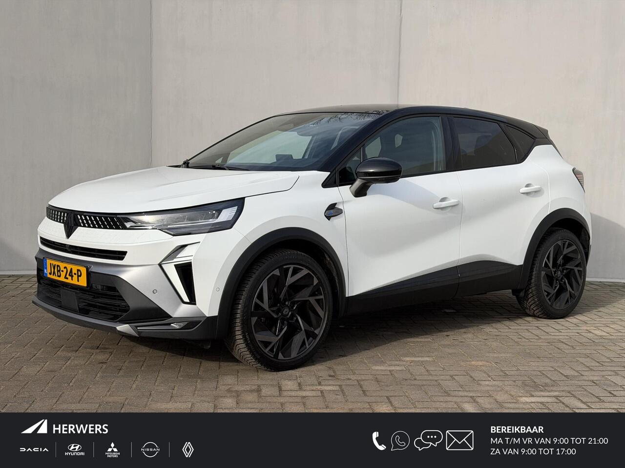 Renault CAPTUR 1.3 mild hybrid 160 esprit Alpine / Trekgewicht 1200 KG / Dealer Onderhouden / Harman Kardon / Two Tone / Adaptieve Cruise Control / Navigatie / Stoel & Stuurwiel Verwarming / Elektrische Stoelen / 360 Camera / PDC / Dodehoek Detectie /