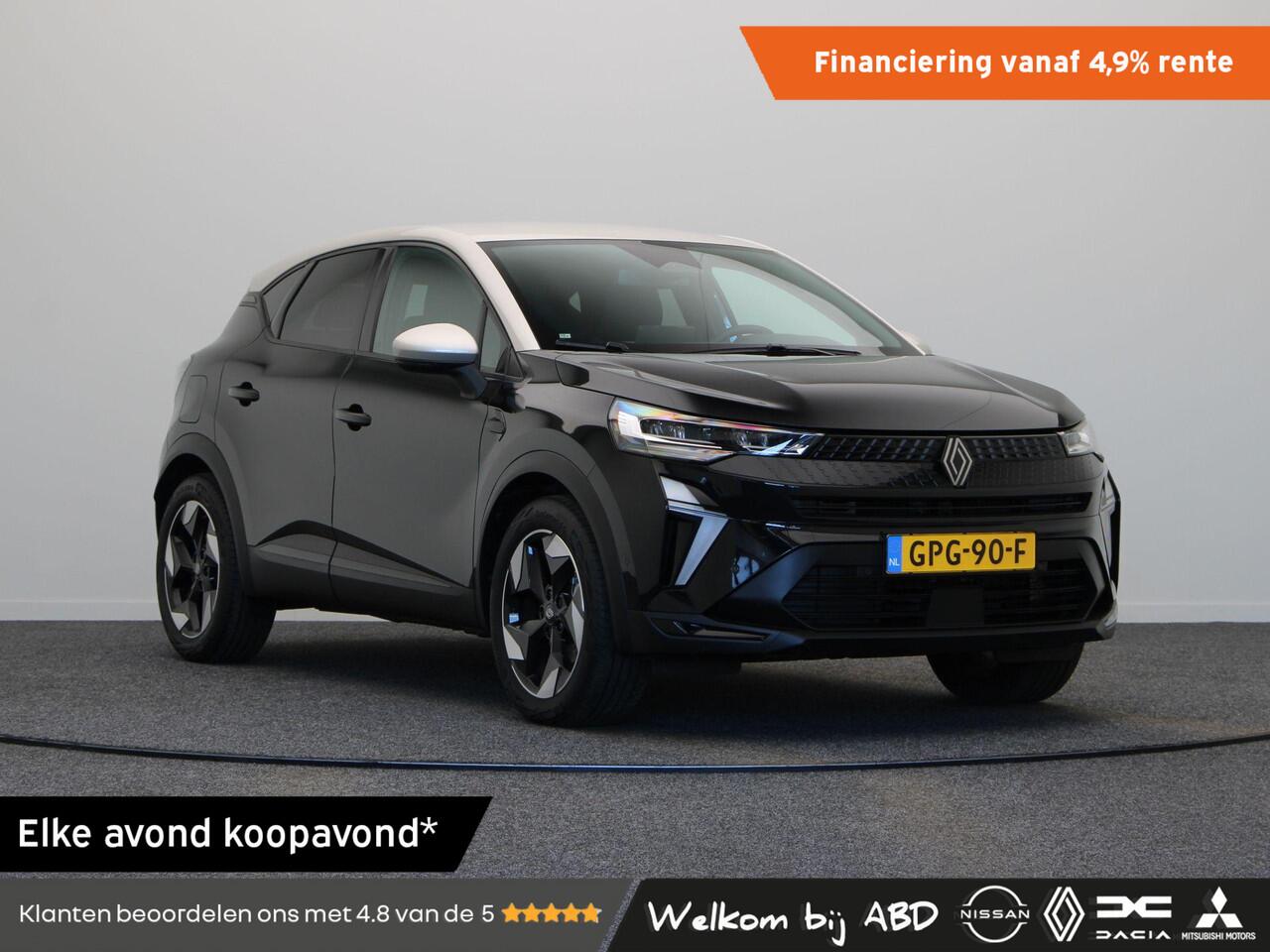 Renault CAPTUR 1.6 E-Tech full hybrid 145 techno | Grootscherm navigatie | Digitaal dashboard | Achteruitrijcamera | Parkeersensoren voor/achter |