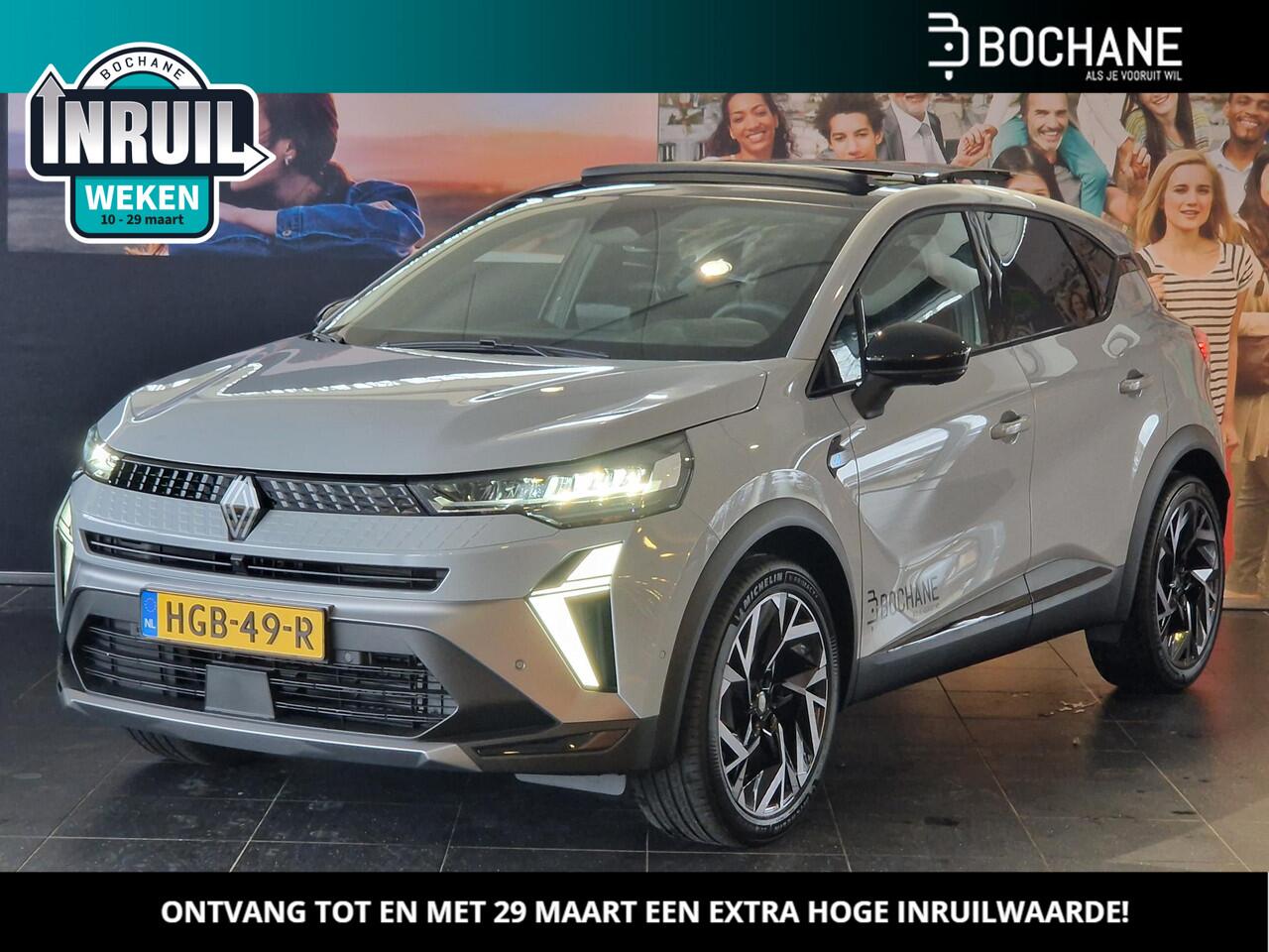 Renault CAPTUR 1.6 E-Tech Hybrid 145 esprit Alpine | FULL OPTION | NIEUW OP VOORRAAD | GRIS RAFALE |