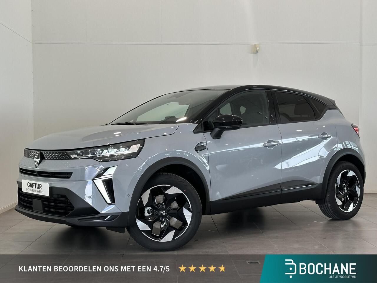 Renault CAPTUR 1.8 E-Tech Full Hybrid 160 Techno | Pack Winter | Pack Advanced Driving Assist | Van: ¤ 38.638,- nu rijklaar voor: ¤ 37.138,-