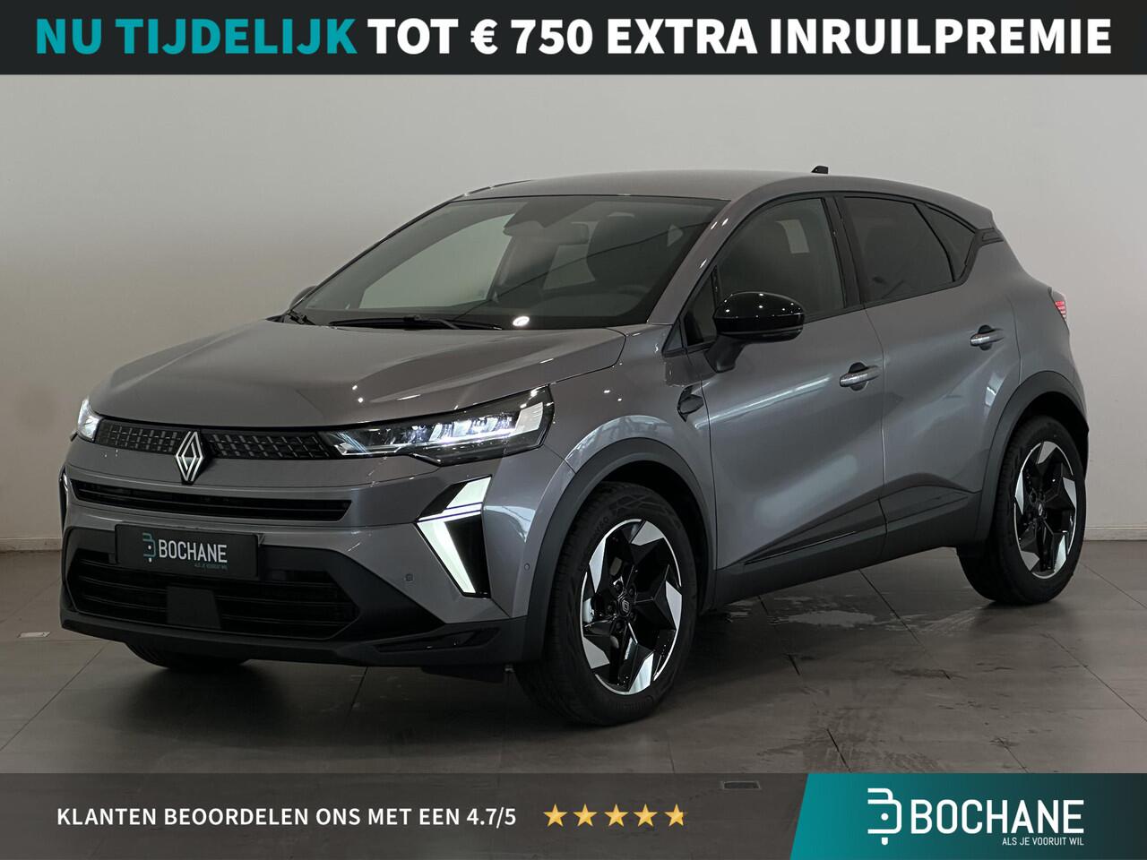 Renault CAPTUR 1.0 TCe 90 Techno | Navigatie 9,3" | Climate Control | Cruise Control | Lichtmetalen velgen 18" | Apple Carplay/Android Auto | Parkeersensoren voor, achter en achteruitrijcamera
