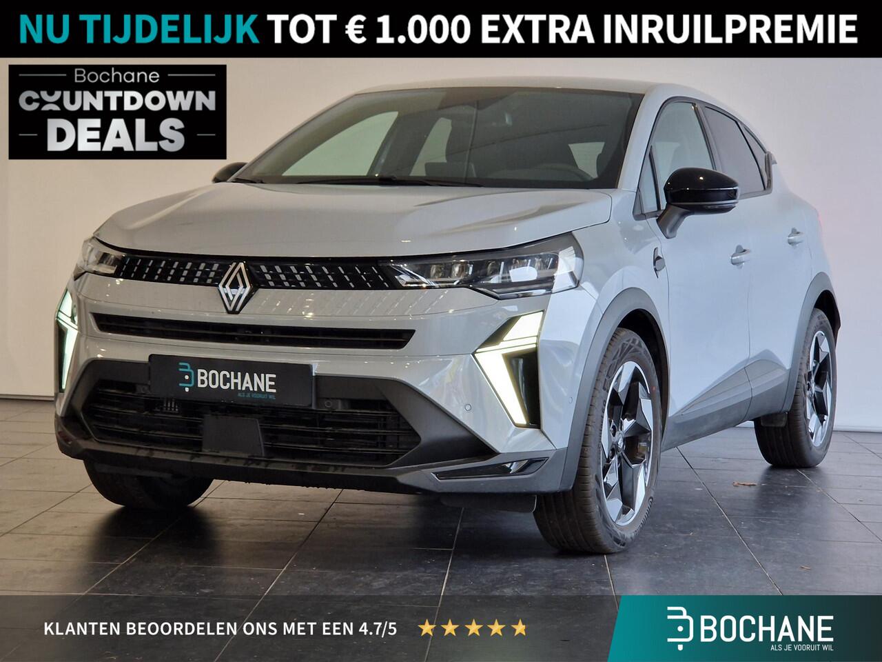 Renault CAPTUR 1.0 TCe 90 techno NAVIGATIE | ACHTERUITRIJCAMERA | CLIMATE CONTROL | CRUISE CONTROL |