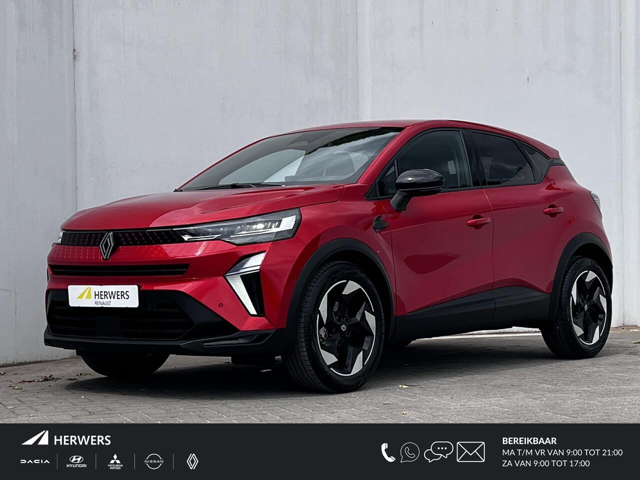Renault CAPTUR 1.3 mild hybrid 160 techno Automaat / Weinig km / Trekgewicht 1.200 kg / Adaptieve CC / Stuur- en stoelverwarming / Navi groot scherm / Apple Carplay Android / 18" wielen /