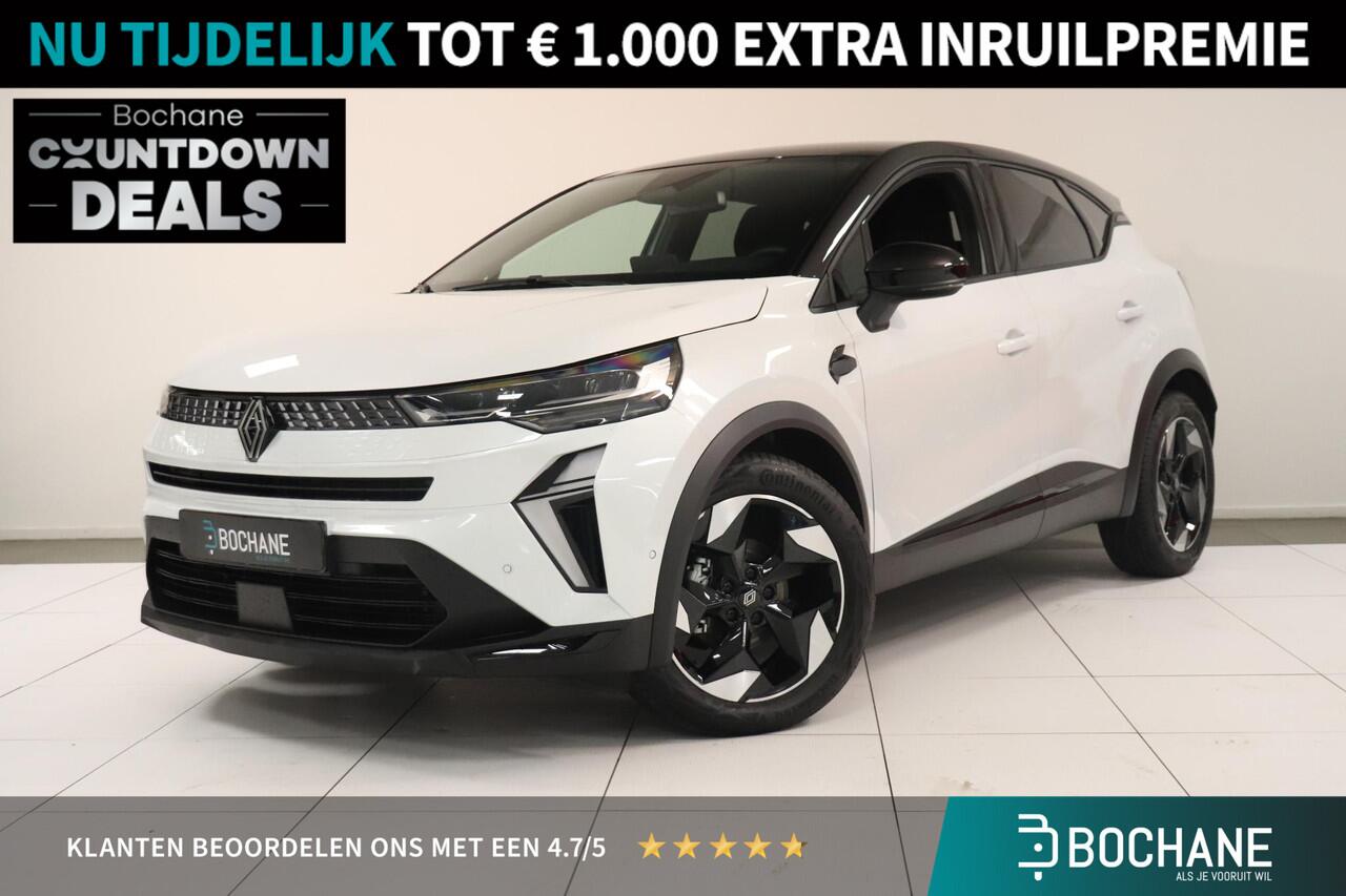 Renault CAPTUR 1.3 mild hybrid Automaat 160 Pk. techno | Adaptieve cruise control | Camera | Climate control | Key-Less | Parkeersensoren | LED verlichting | Virtual Cockpit |
