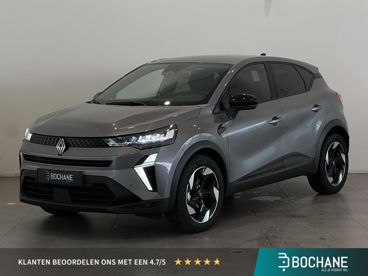 Renault CAPTUR 1.0 TCe 90 Techno | Navigatie 9,3" | Climate Control | Cruise Control | Lichtmetalen velgen 18" | Apple Carplay/Android Auto | Parkeersensoren voor, achter en achteruitrijcamera