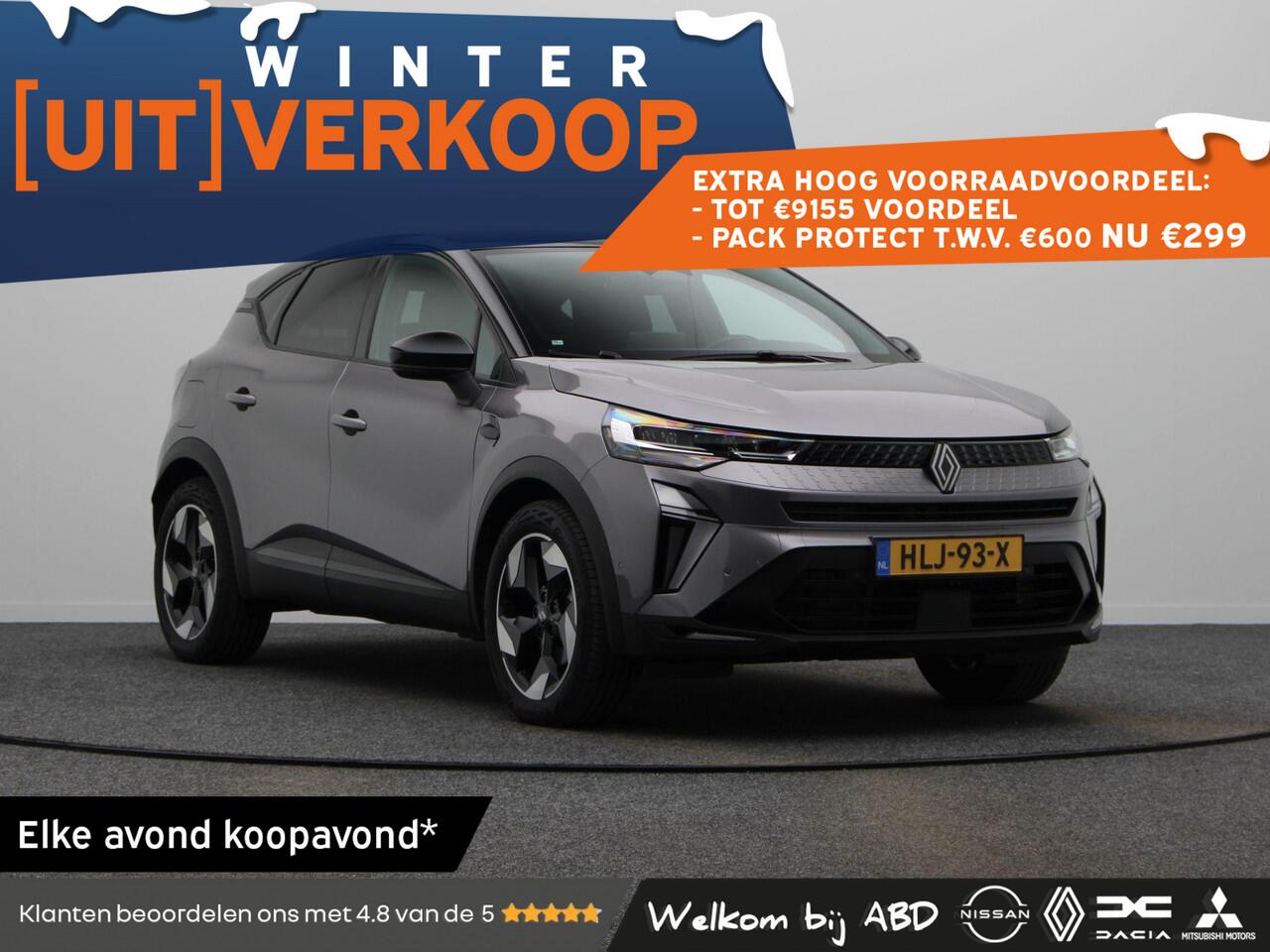 Renault CAPTUR E-Tech full hybrid 145pk techno | Google infotainment | Achteruitrijcamera | Apple carplay | NIEUWSTAAT |