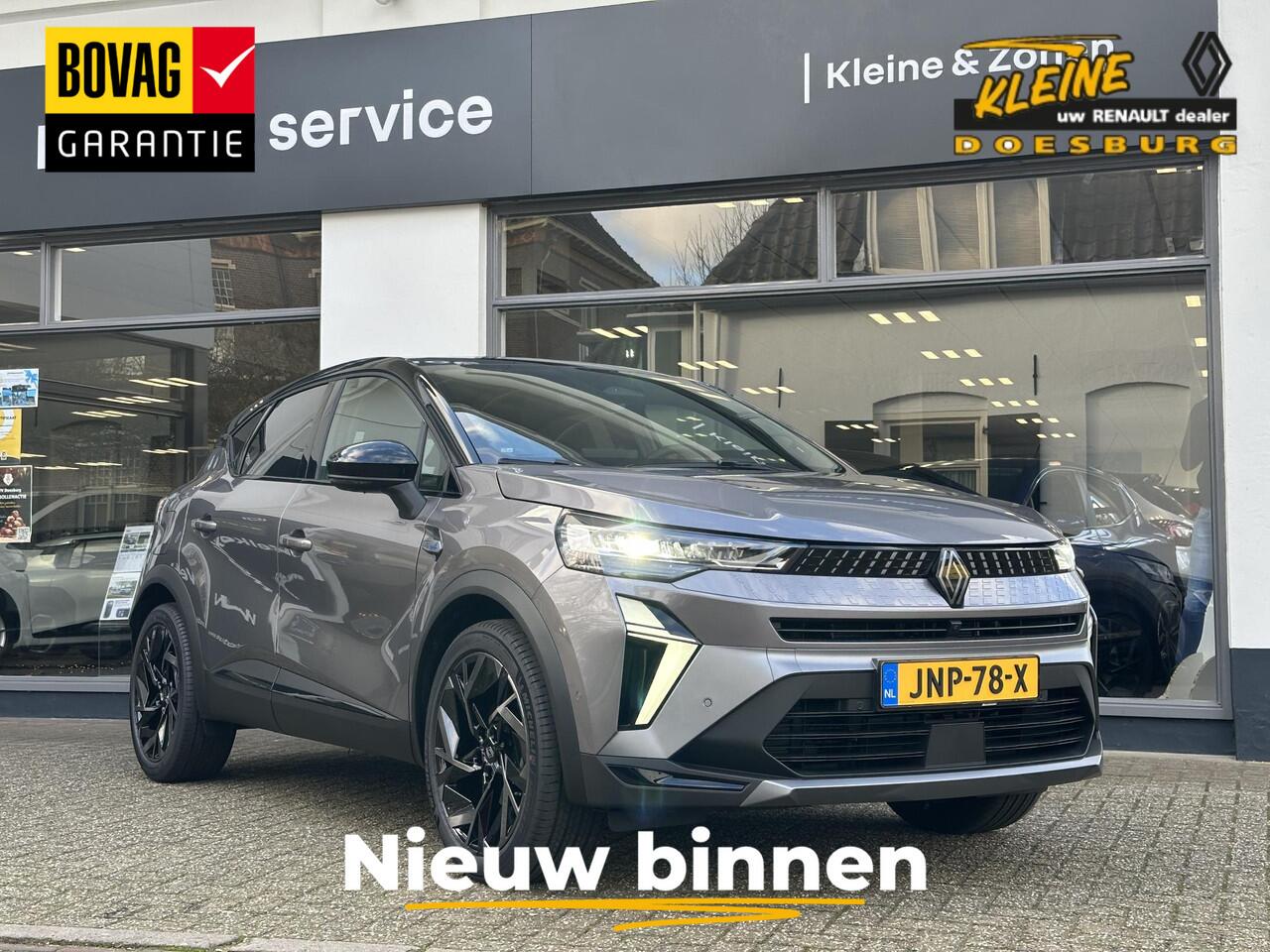 Renault CAPTUR 1.8 E-Tech full hybrid 160 esprit Alpine | Nieuwe Nederlandse auto | Pack Priviege | Pack Light & Sound | Rijklaarprijs!! | Voordeel op deze auto van ¤ 4.380,- |