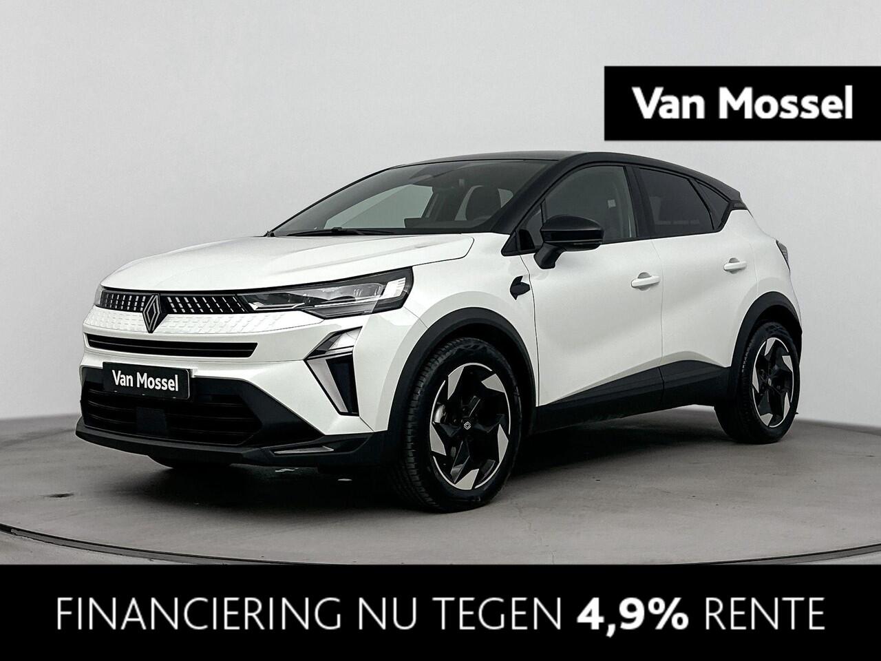 Renault CAPTUR 1.3 mild hybrid 160Pk techno | Google Navigatie | Draadloze Carplay | Parkeersensoren & Camera | Lichtmetalen Velgen | Stoel en Stuurverwarming | Keyless Entry | Multisense |