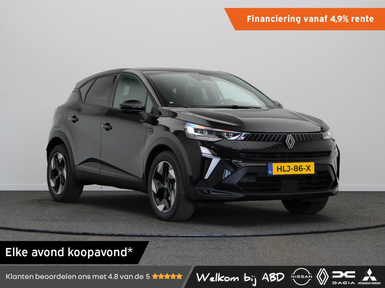 Renault CAPTUR E-Tech full hybrid 145pk techno | Trekhaak | Apple carplay / Android auto | Lichtmetalen velgen | Climate control |