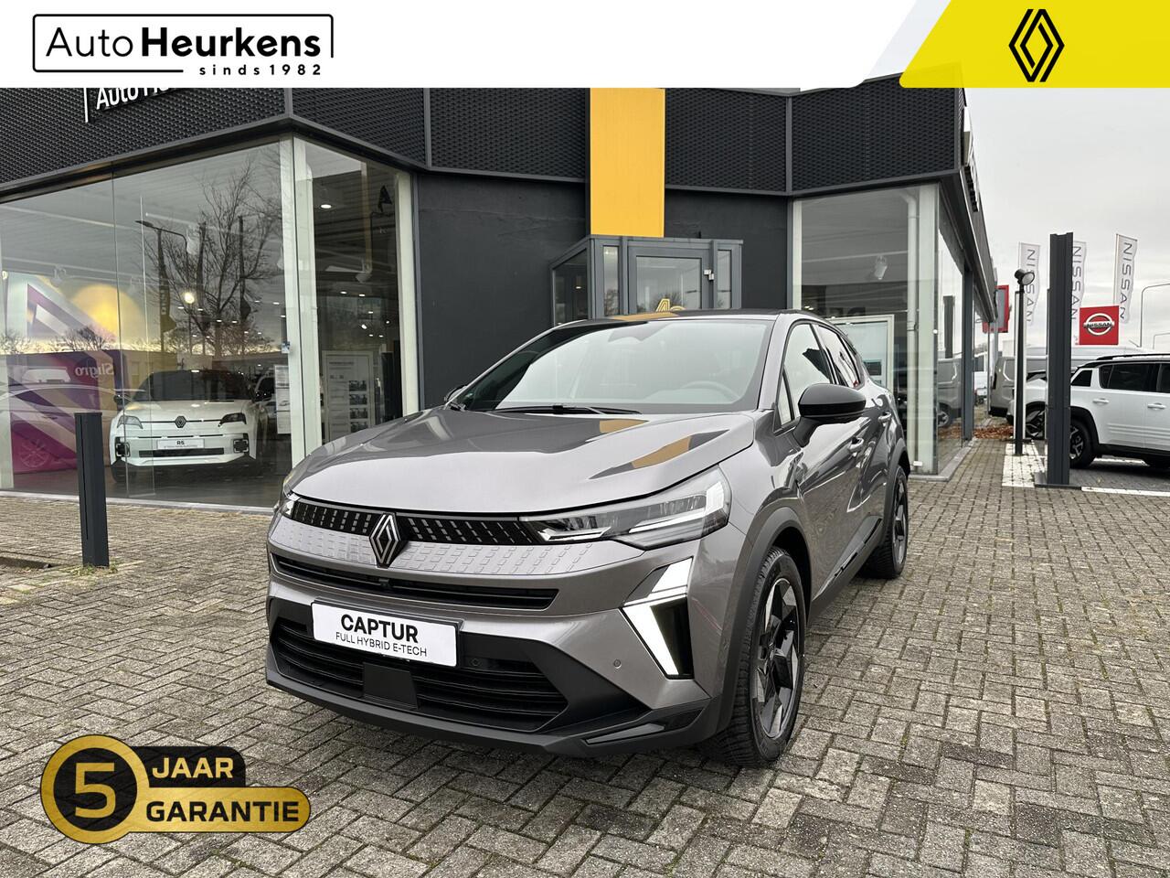 Renault CAPTUR TCe 115 techno l Gratis 5 jaar fabrieksgarantie l Meer dan ¤ 3.000 voordeel! l Vierseizoenenbanden l