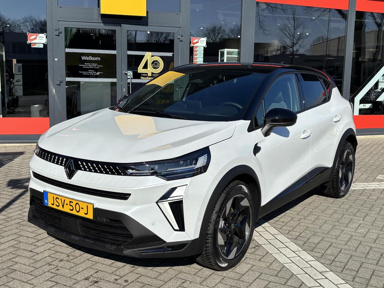 Renault CAPTUR TCe 115 techno l Gratis 5 jaar fabrieksgarantie l Meer dan ¤ 3.000 voordeel! l Vierseizoenenbanden l BPM voordeel |