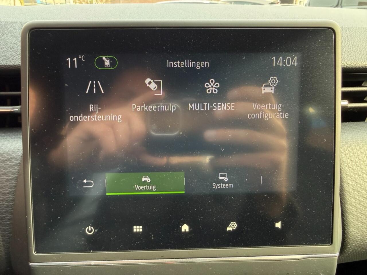 Renault CLIO 1.0 TCE Intens