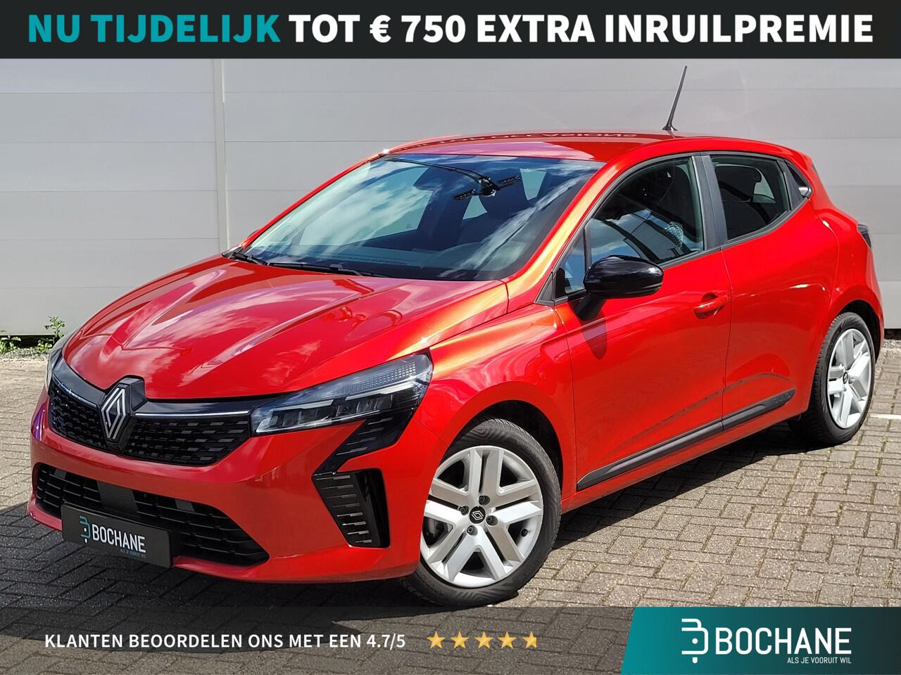 Renault CLIO 1.6 E-Tech Full Hybrid 145 evolution | Automaat | Navigatie | Parkeerhulp | Dealer Onderhouden