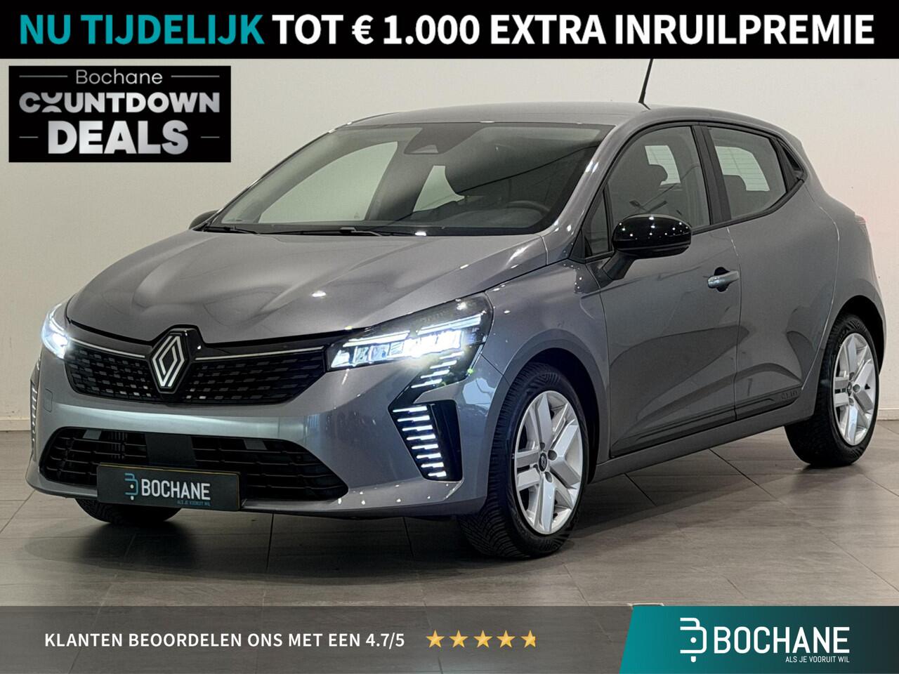 Renault CLIO 1.0 TCe 90 Evolution | Navigatie | Airco | Cruise Control | All season banden | Parkeersensoren achter