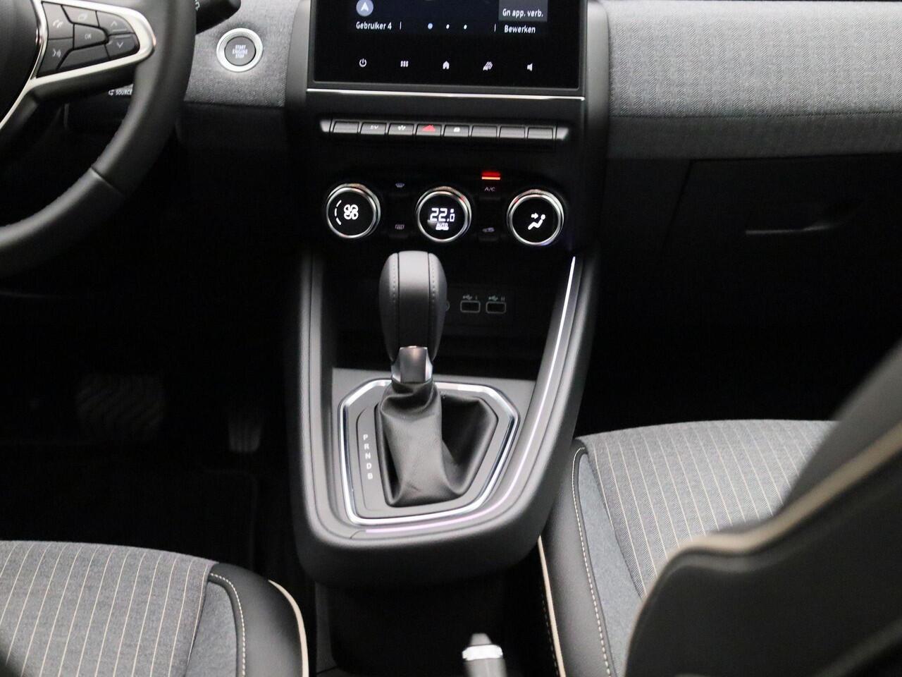 Renault CLIO E-Tech Full Hybrid 145 techno | Automaat | Easy Link Navigatie met Apple CarPlay & Android Auto | Climate Control | Parkeersensoren achter met camera | Lichtmetalen velgen | Metaalkleur |