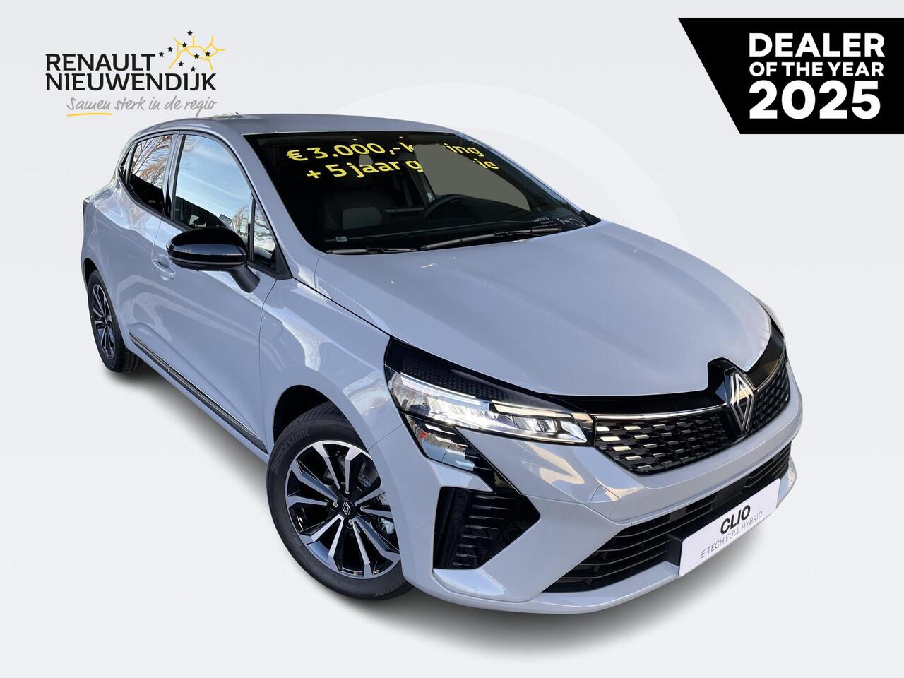 Renault CLIO 1.6 E-Tech Full Hybrid 145 techno / VOORRAAD ACTIE NIEUW! / 3000,- KORTING / 5 JAAR GARANTIE / OP=OP /
