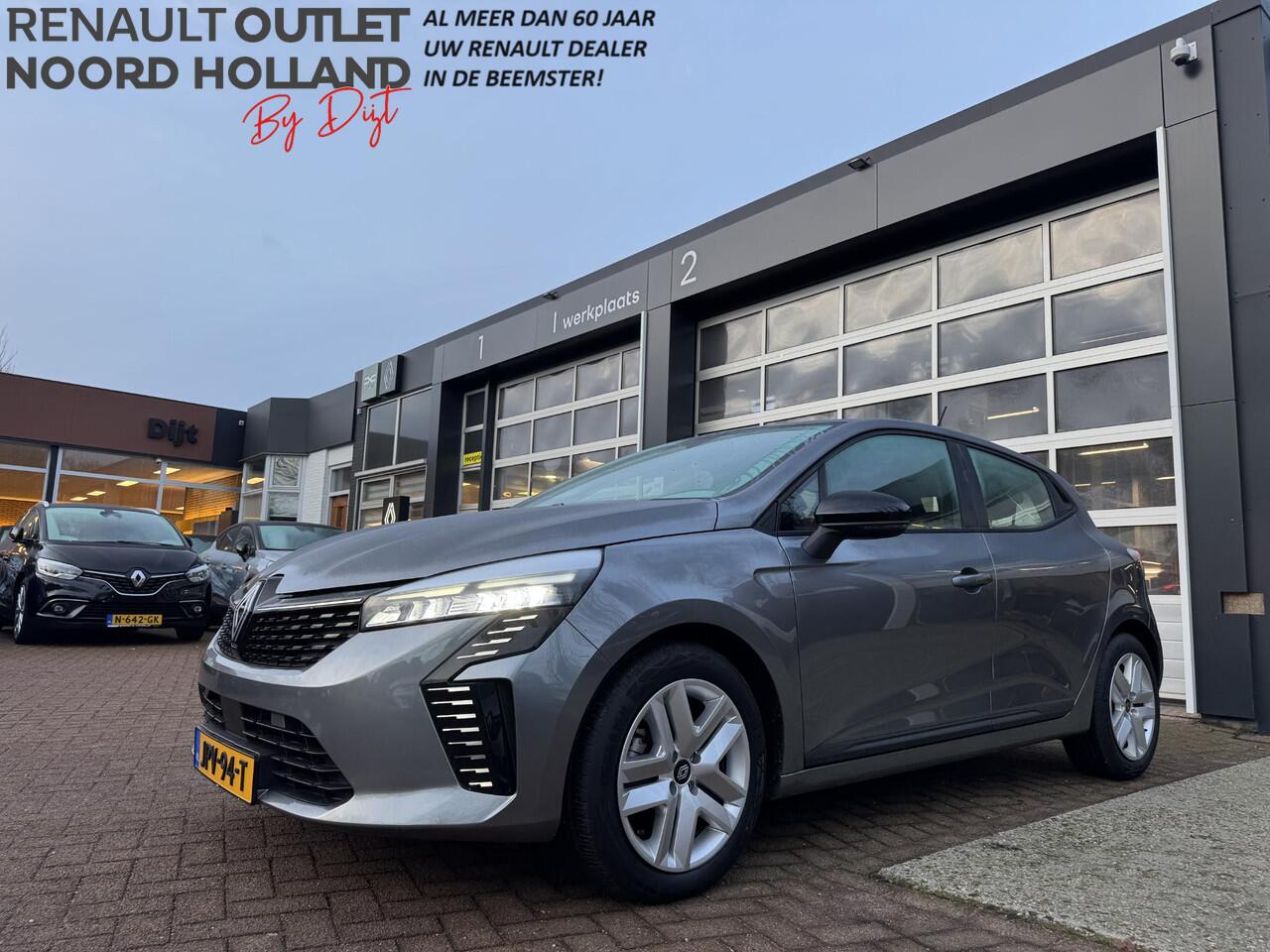 Renault CLIO 1.0 TCe 90 GPF evolution 2025!!