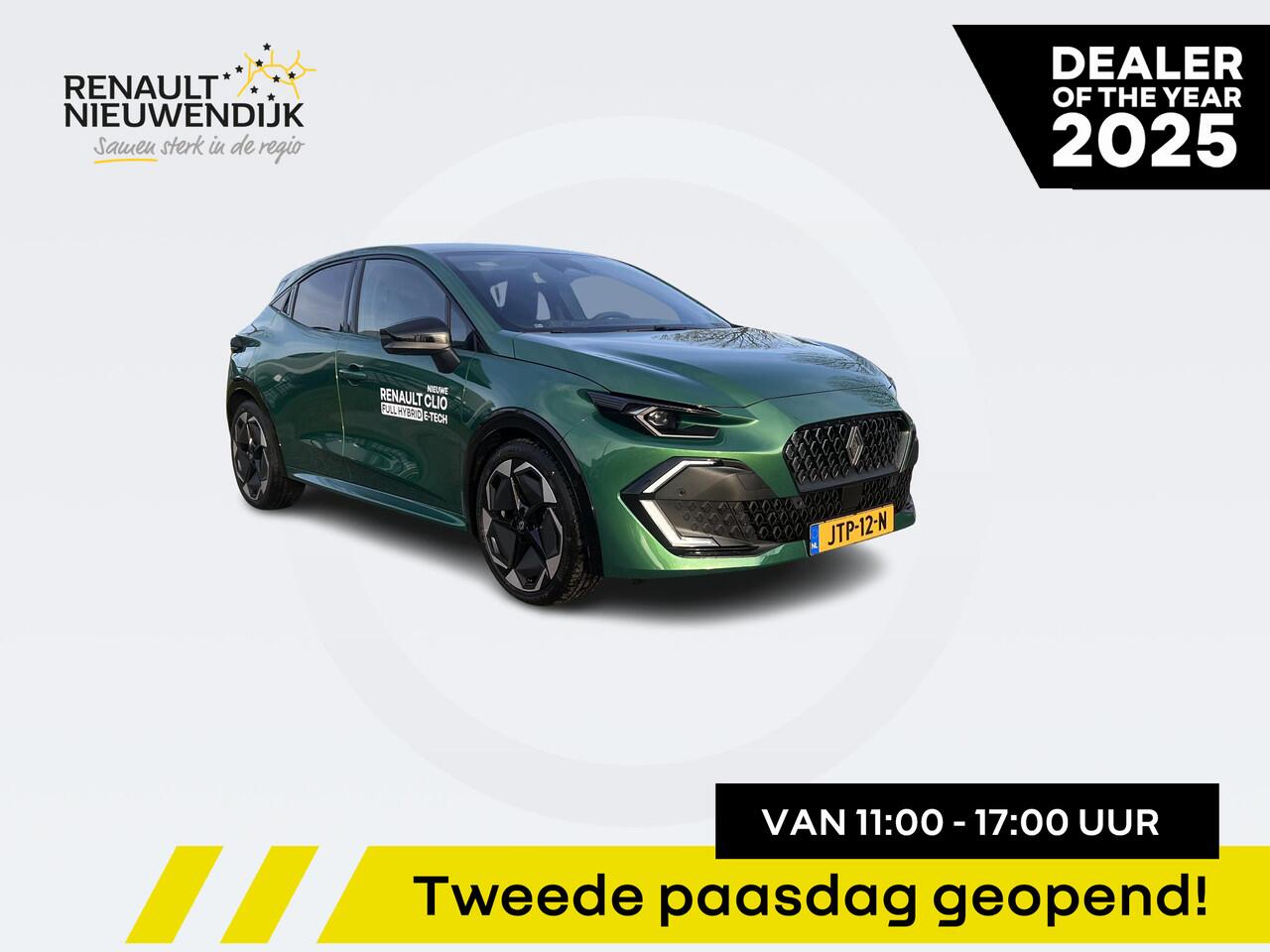 Renault CLIO 1.8 Hybrid 160 techno / PACK PREMIERE FULL HYBRID