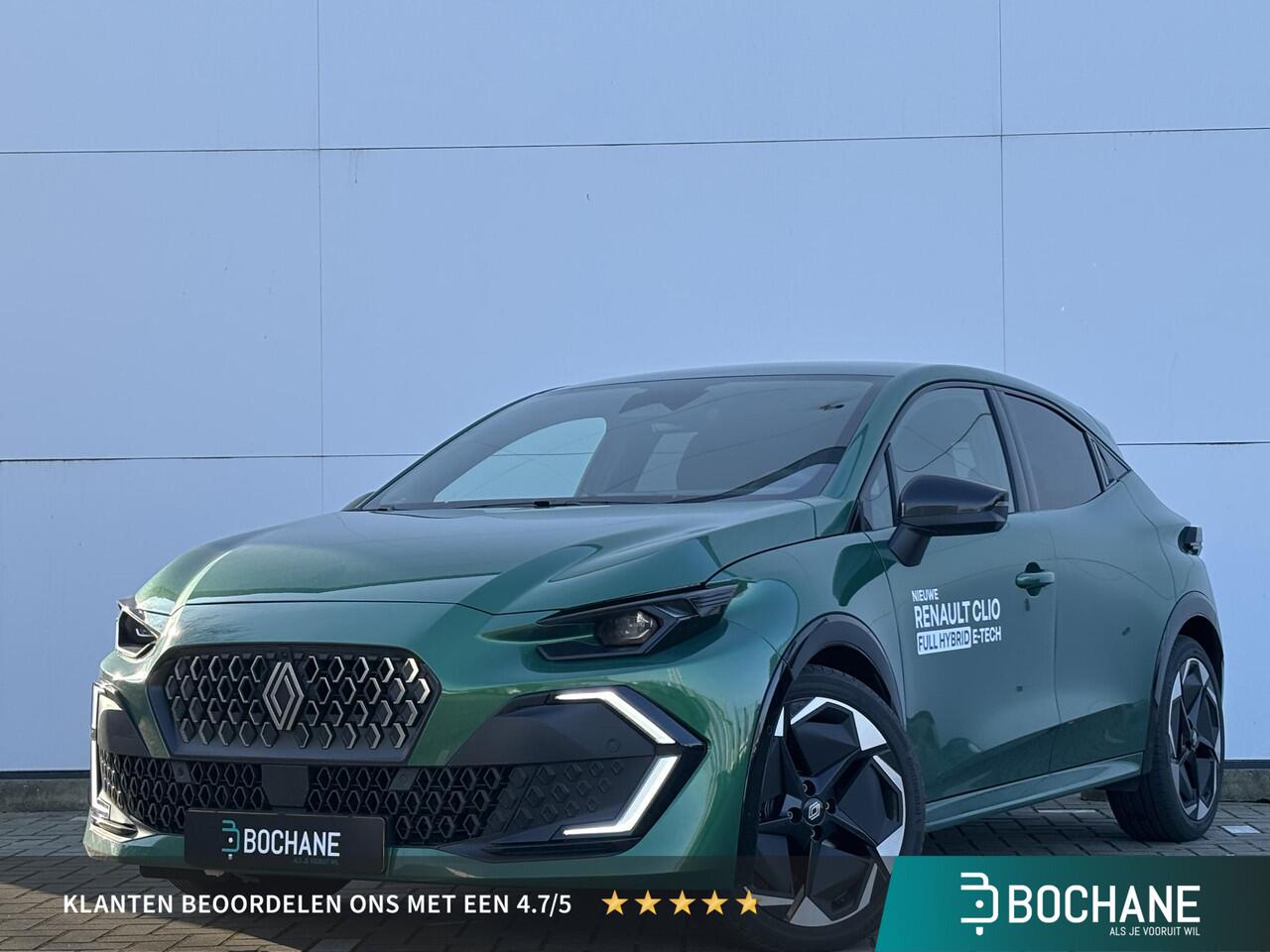 Renault CLIO 1.8 Hybrid 160 techno | Pack Première | Nu in de showroom van Lelystad |