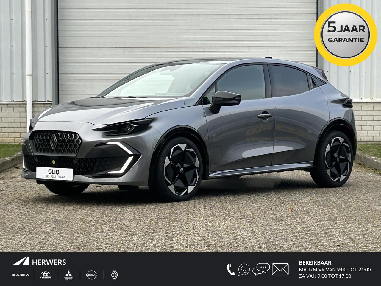 Renault CLIO 1.8 Hybrid 160 techno