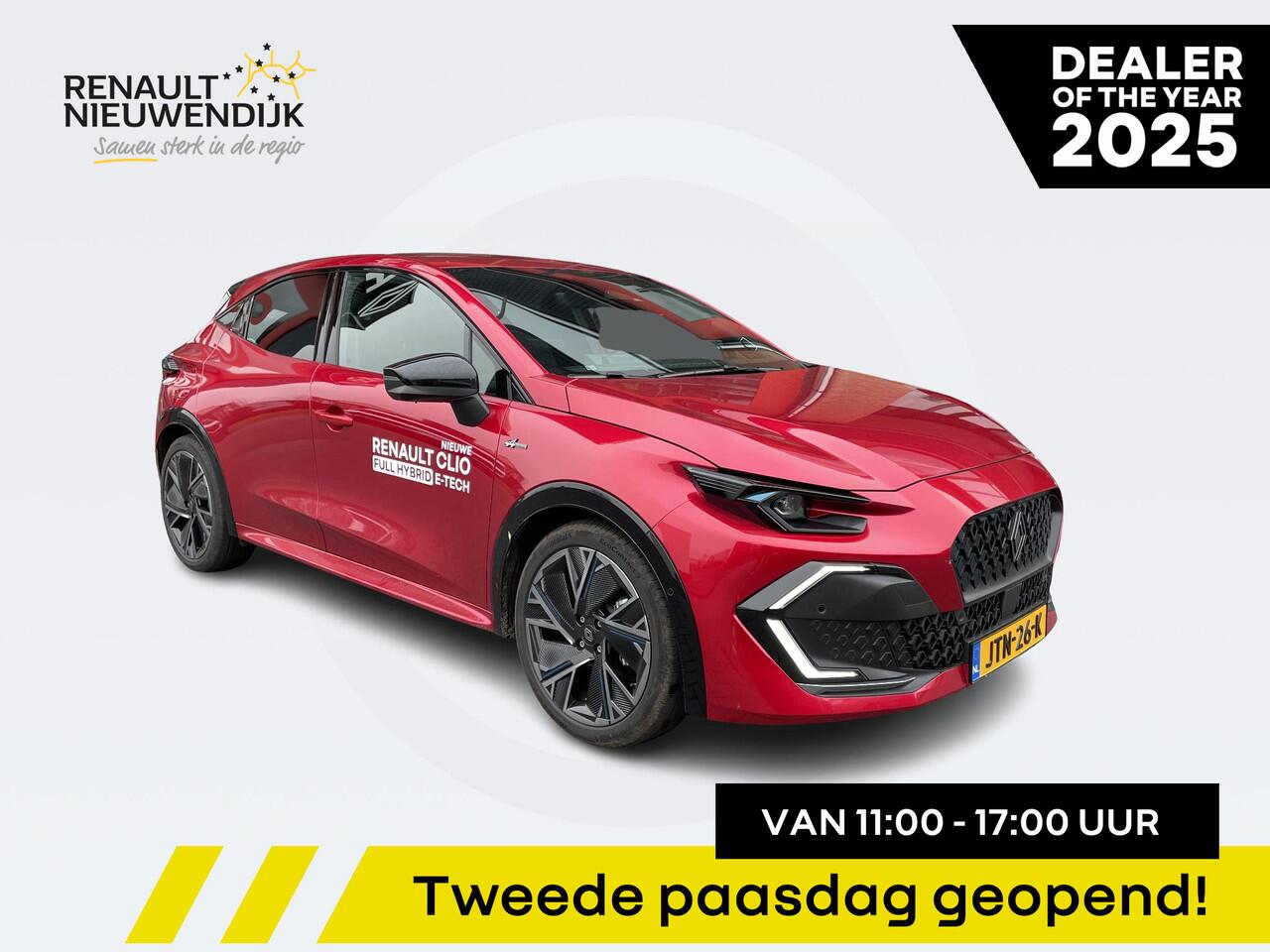 Renault CLIO 1.8 Hybrid 160 esprit Alpine / Pack Winter & Parking / Harman Kardon Premium Sound / Vraag naar beschikbaarheid