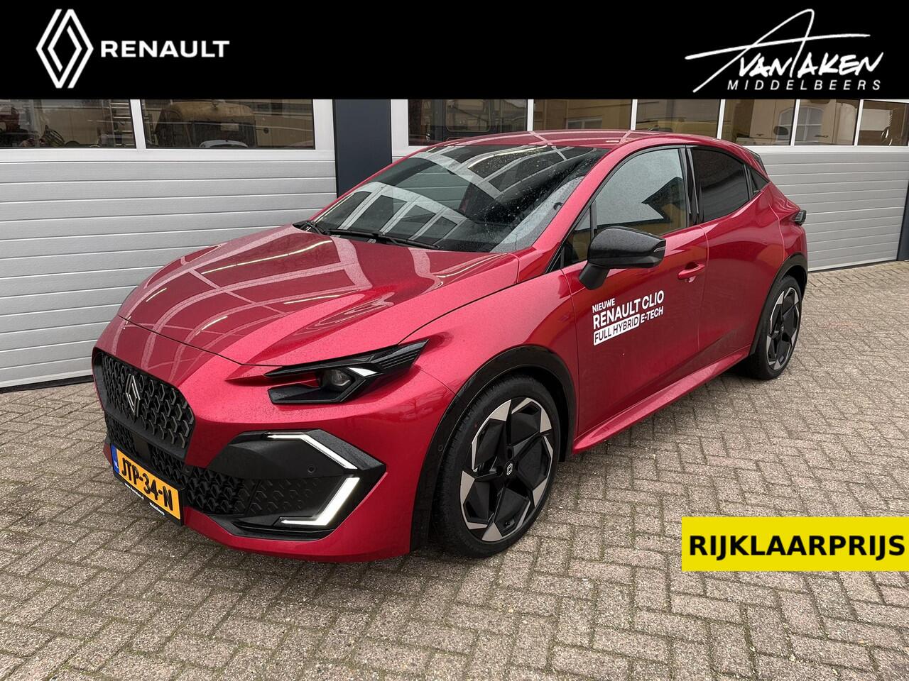 Renault CLIO 1.8 Hybrid 160 techno