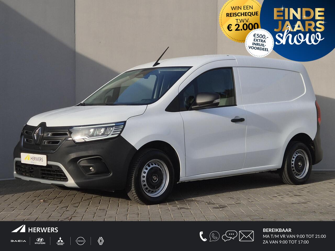 Renault KANGOO E-Tech Advance L1 Open Sesame 44 kWh Automaat / Allseason banden / actieradius 287 km / Navigatiesysteem via Apple Carplay Android Auto / Cruise control / Achterdeuren / Schuifdeur Rechts / Climate control / Parkeersensoren achter /