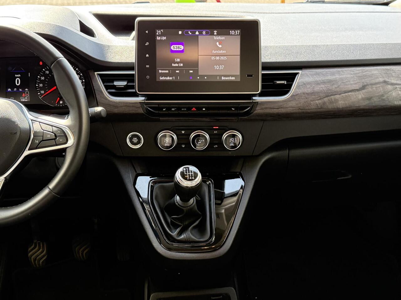 Renault KANGOO 1.3 TCe 100 Intens | Achteruitrijcamera | Climate Control | DAB | LED | Key-less | Parkeersensoren | Cruise | Lichtmetaal |