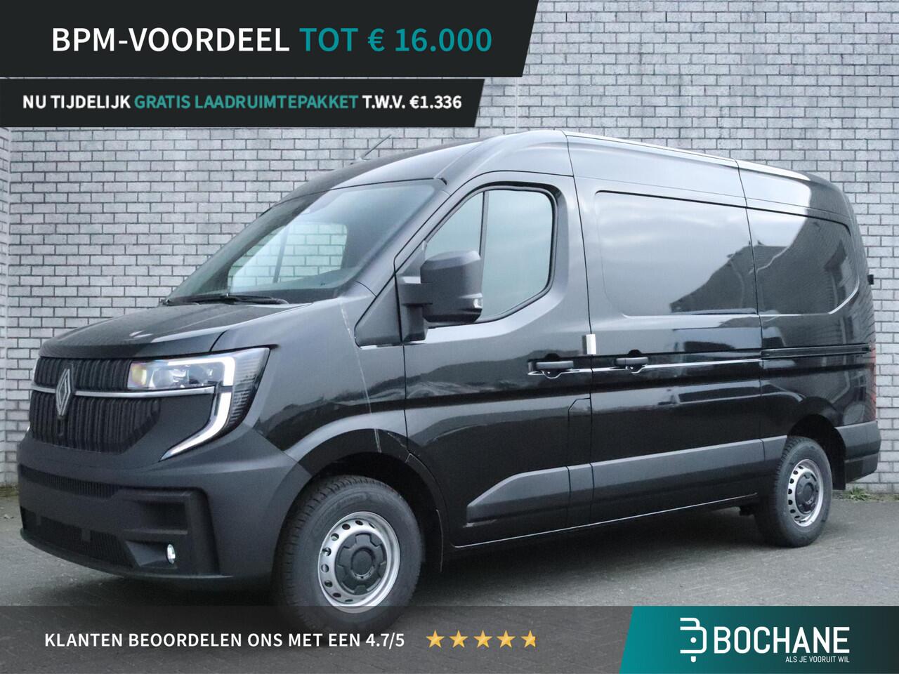 Renault MASTER GB L2 H2 T35 2.0 dCi 130 Advance | Nú met gratis laadruimtepakket t.w.v. ¤ 1.336,- |
