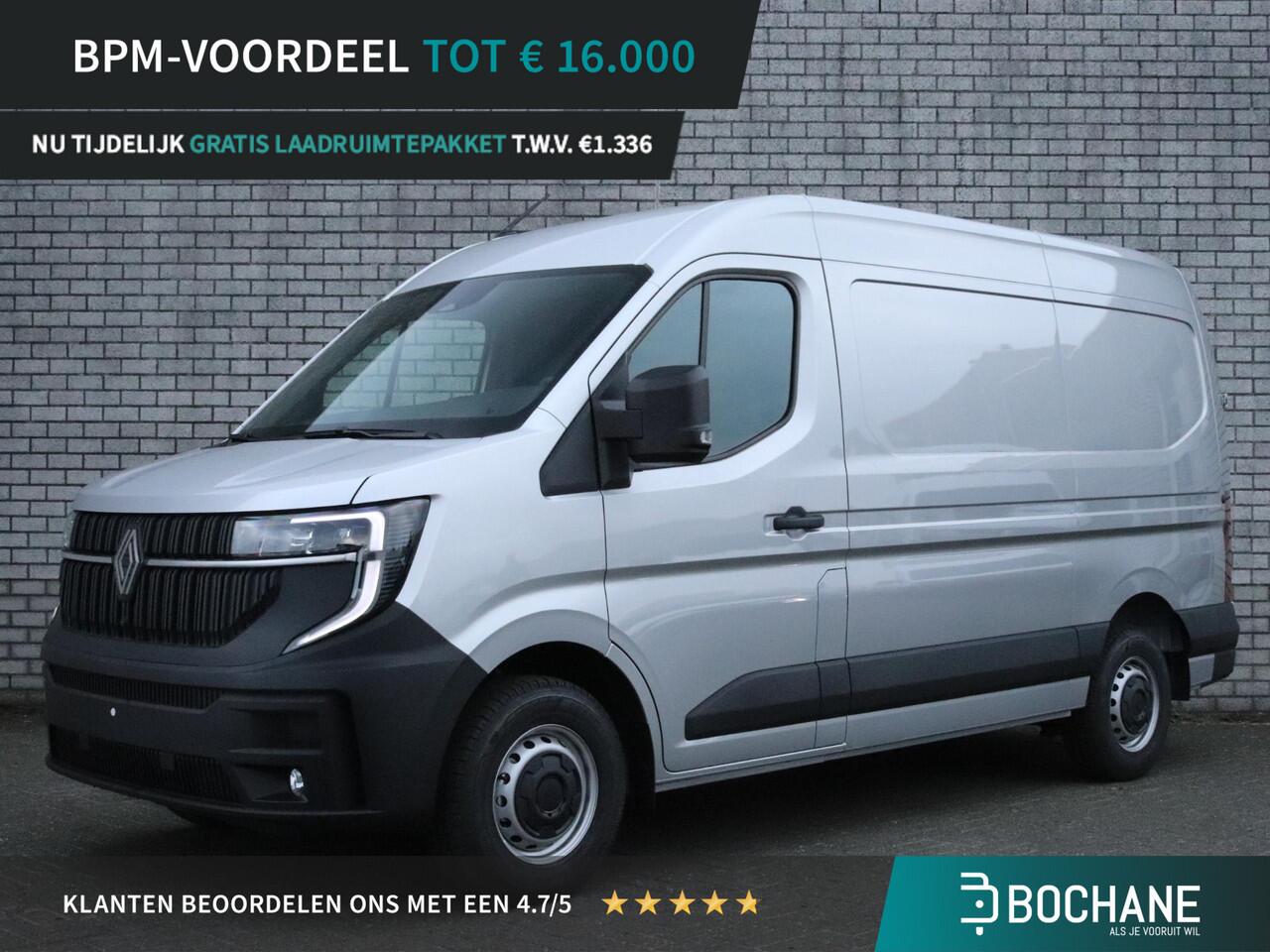 Renault MASTER GB L2 H2 T35 2.0 dCi 130 Advance | Nú met gratis laadruimtepakket t.w.v. ¤ 1.336,- |