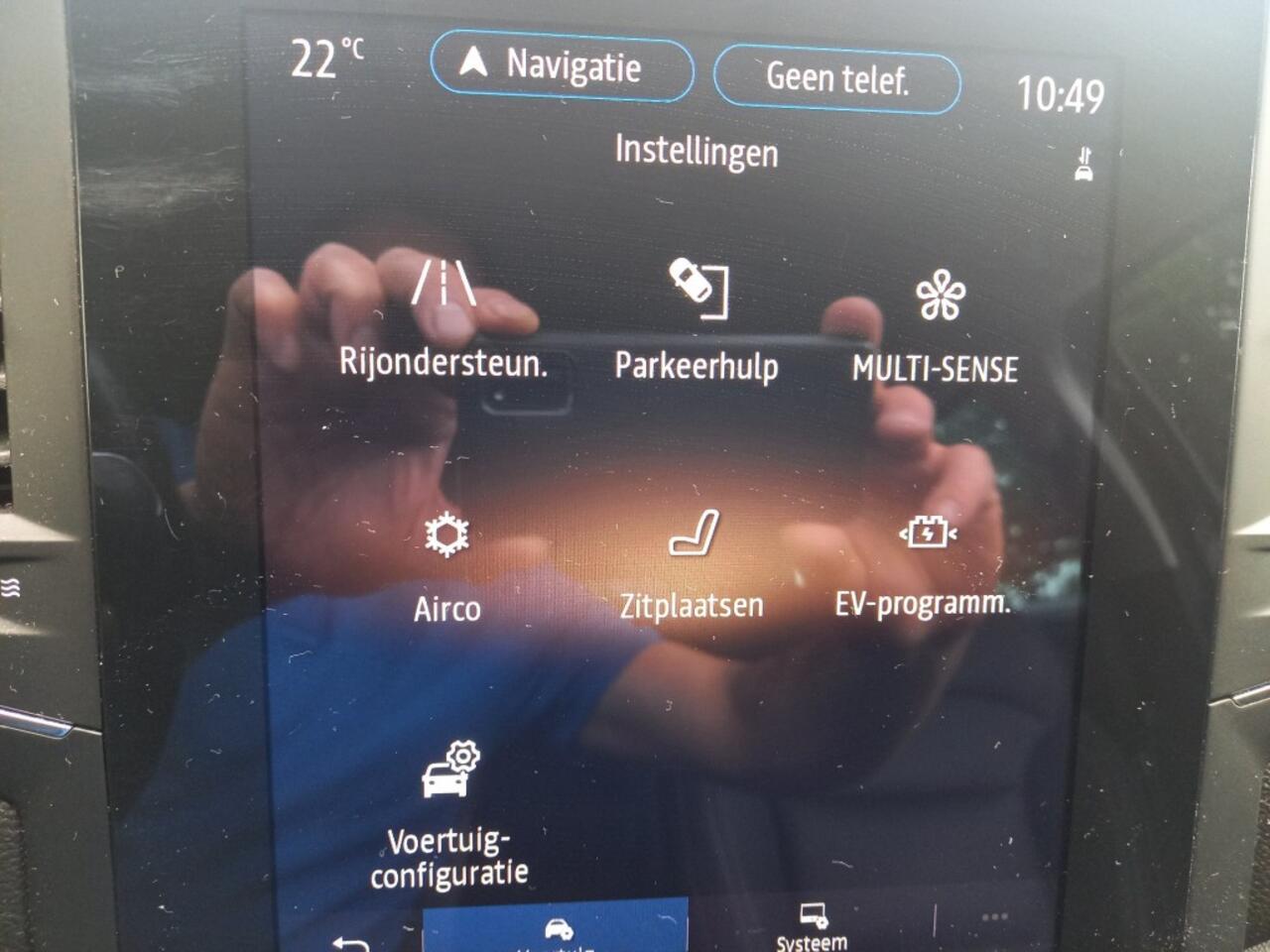 Renault MEGANE 1.6 E-Tech PHEV Edition One