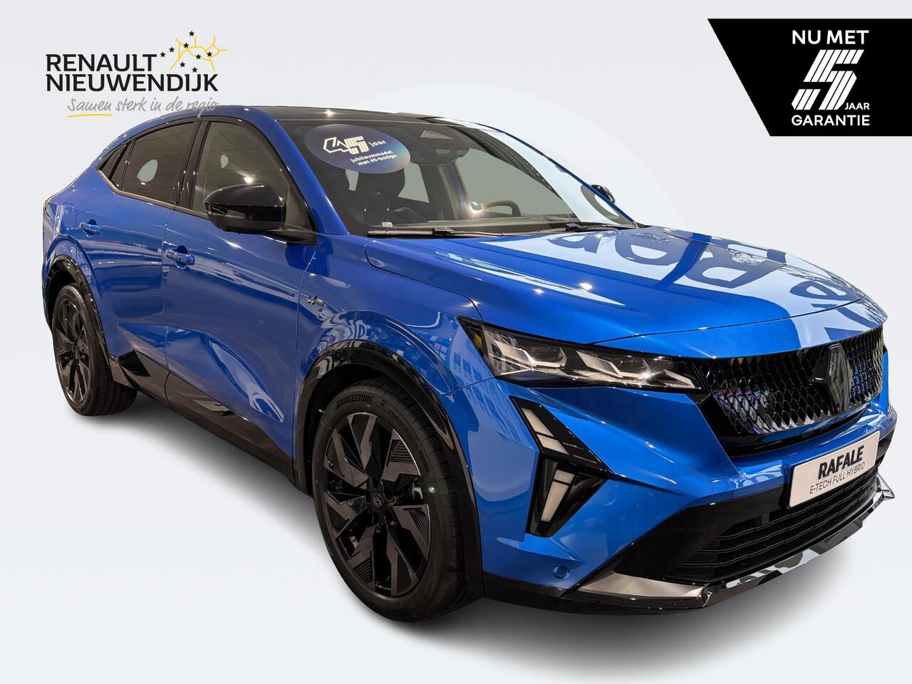 Renault Rafale 1.2 E-Tech full hybrid 200 esprit Alpine / PACK PRIVILÈGE / PACK ÉLYSÉE / PACK LIGHT & SOUND / 4CONTROL