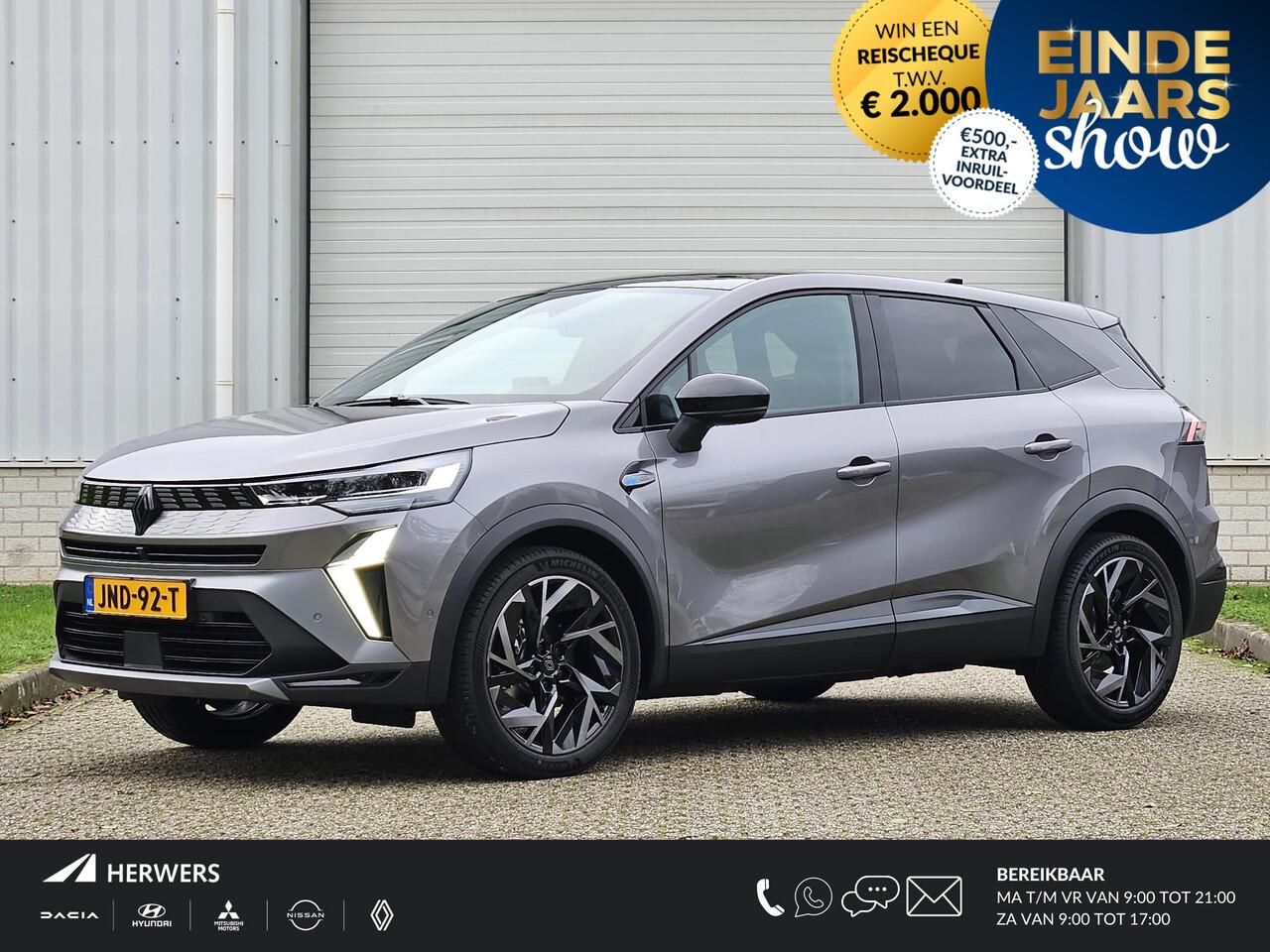 Renault Symbioz 1.8 E-Tech full hybrid 160 esprit Alpine / Levertijd i.o. /