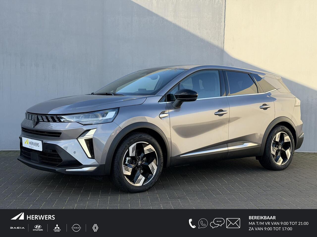 Renault Symbioz 1.6 E-Tech full hybrid 145 techno / Fabrieksgarantie tot 04-2027 / Adaptieve Cruise / Camera / Navigatie / Elektr. Achterklep / Dodehoek Detectie / Apple Carplay & Android Auto /