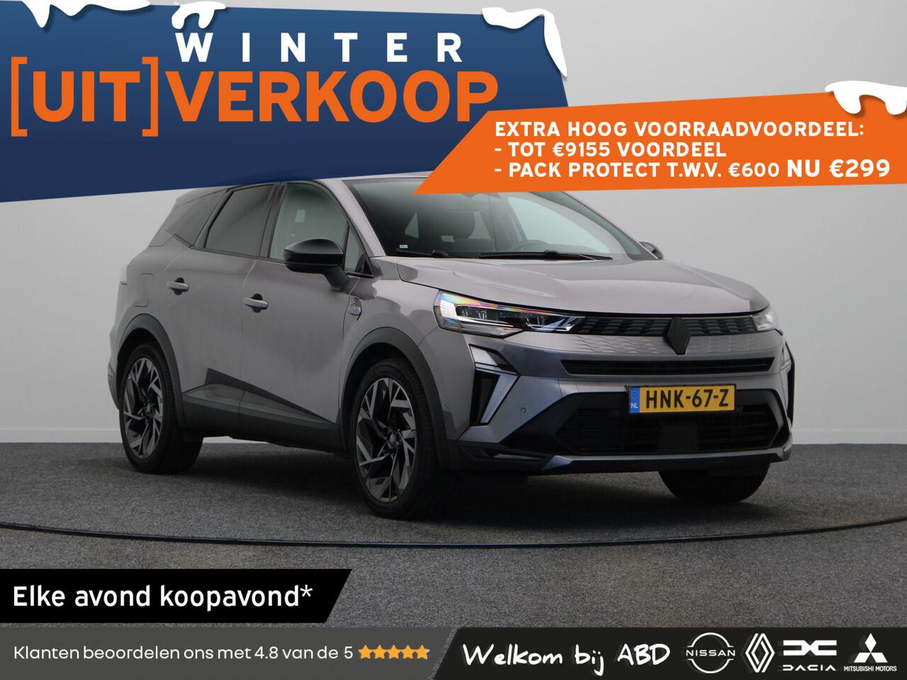 Renault Symbioz 1.6 E-Tech full hybrid 145 esprit Alpine | LED | Achteruitrijcamera | Verwarmt stuurwiel | Keyless | Adaptive cruise.