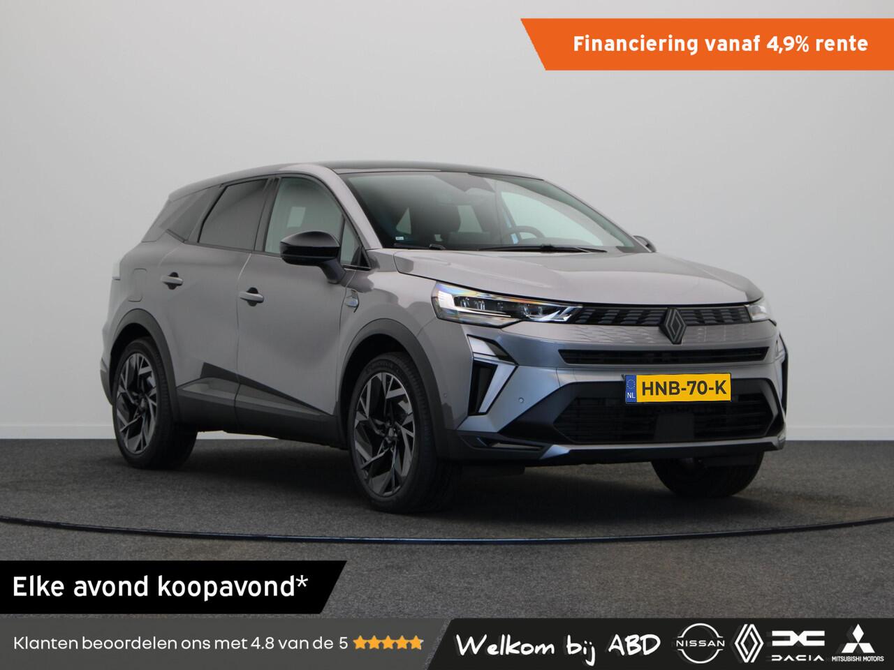 Renault Symbioz E-Tech full hybrid 145pk esprit Alpine | Trekhaak | 19" LMV | Stuurverwarming | Adaptive cruise control | Apple carplay |