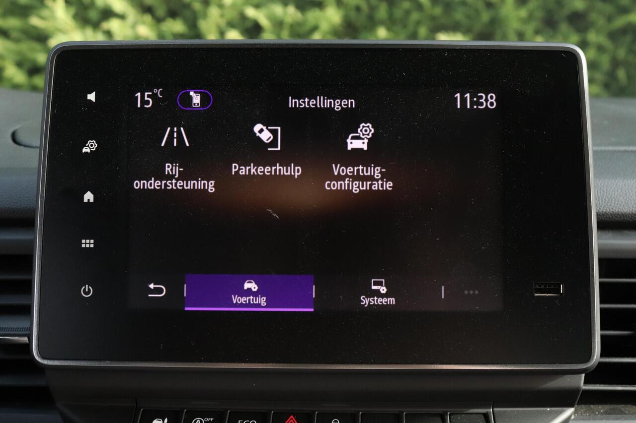 Renault TRAFIC 2.0 Blue dCi 130 T29 L2H1 Advance DC | Easylink Navigatie | Trekhaak | Camera |