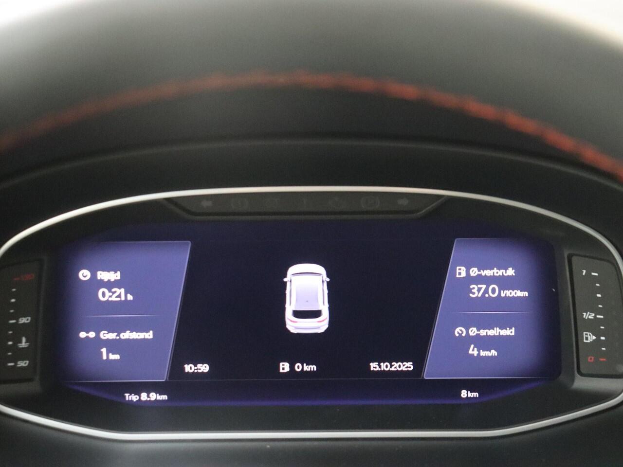 Seat ATECA 1.5 TSI FR Business Intense