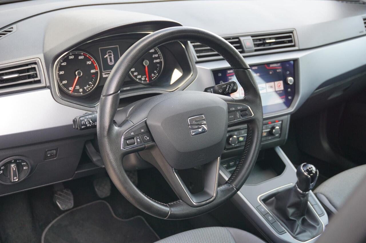 Seat Arona 1.0 TSI Xcellence Launch Edition