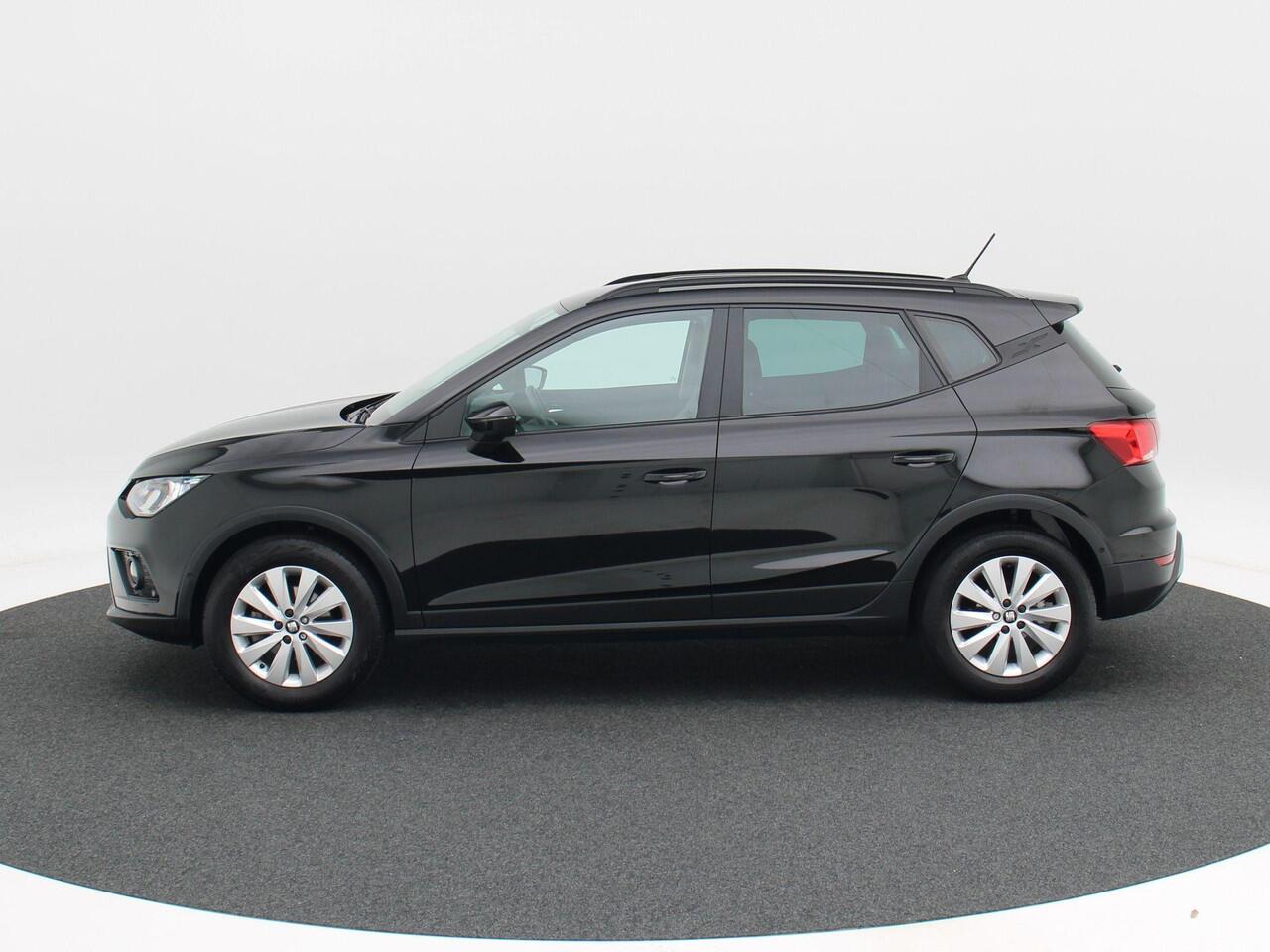 Seat Arona 1.0 TSi 110 Pk Style Business Intense | Adaptive Cruise | CarPlay | Navigatiesysteem | Dodehoekdetectie | Trekhaak | 16 Inch | Privacy Glass | 88.244 Km