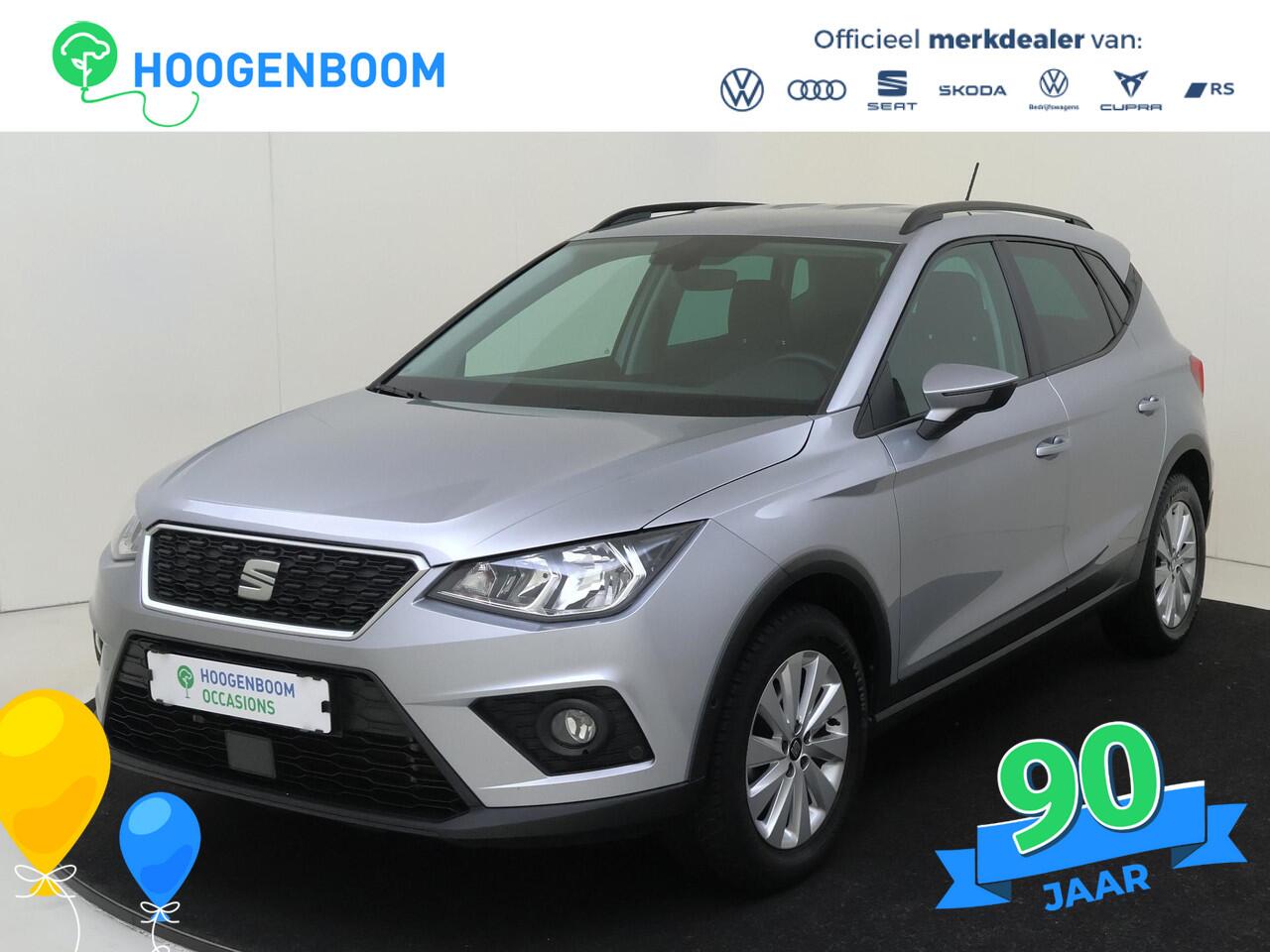 Seat Arona 1.0 TSI Style | Keyless | Parkeerasisstent | Navigatie | Digital cockpit | Dodehoek detectie | Adaptieve cruise control | Achteruitrijcamera |