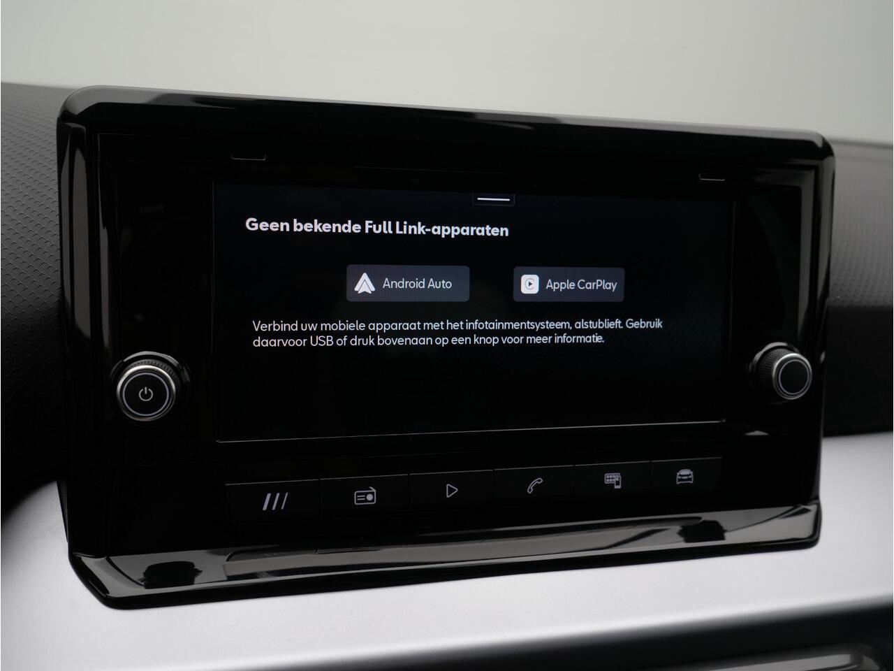 Seat Arona 1.0 95 pk TSI FR | Adaptive Cruise | Virtual Cockpit | Apple Carplay / Android auto | Parkeersensoren achter