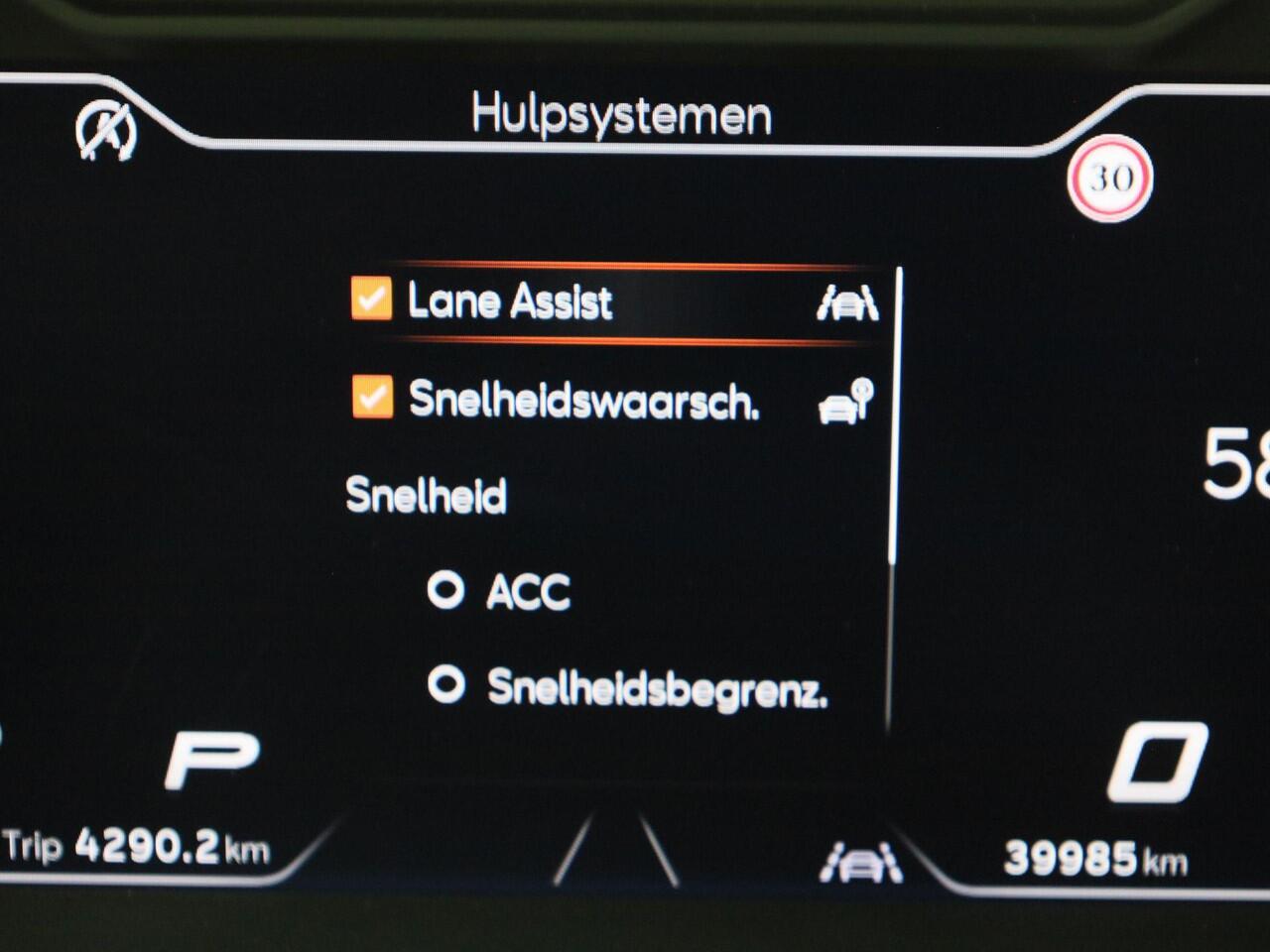 Seat Arona 1.0Eco TSI 115PK FR DSG Automaat · Navigatie · Apple Carplay/Android Auto · Camera · Stoelverwarming · Garantie tot juli 2026