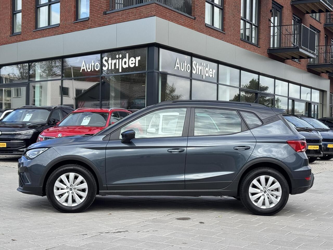 Seat Arona 115pk Style Business Connect | Cruise Control | Aut.Airco | CarPlay | Parkeersensoren achter | Virtual cockpit