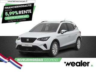 seat-arona-style-1.0-70-kw---95-pk-